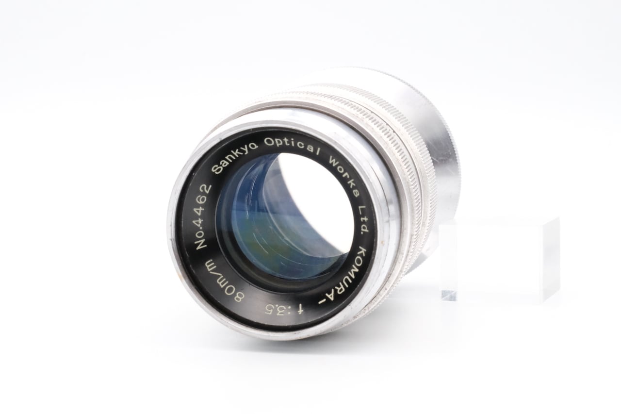 希少KOMURA コムラ ☆希少品☆ コムラ KOMURA 100mm F1.8 ミノルタSR