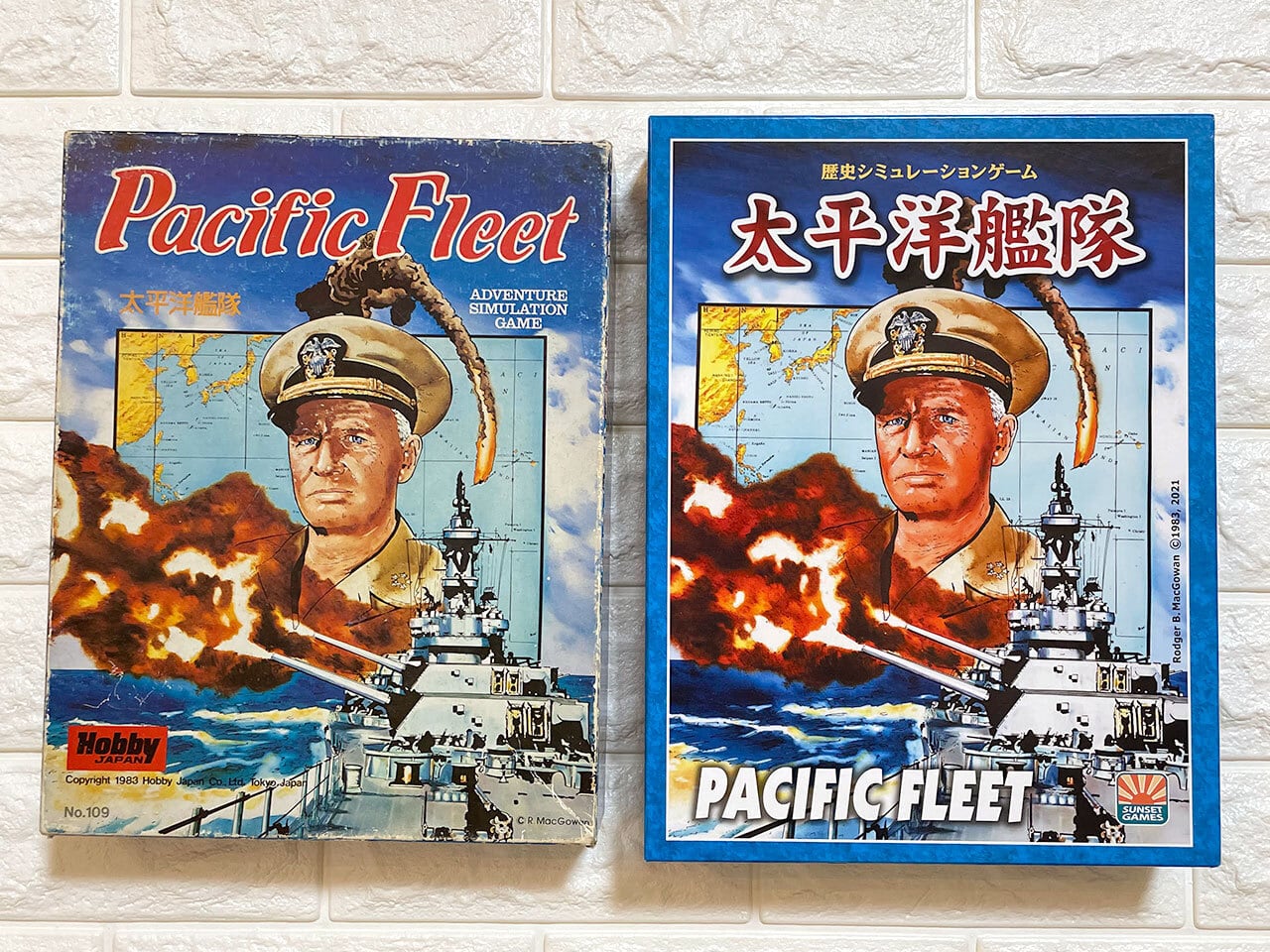 太平洋艦隊 | サンセットゲームズ