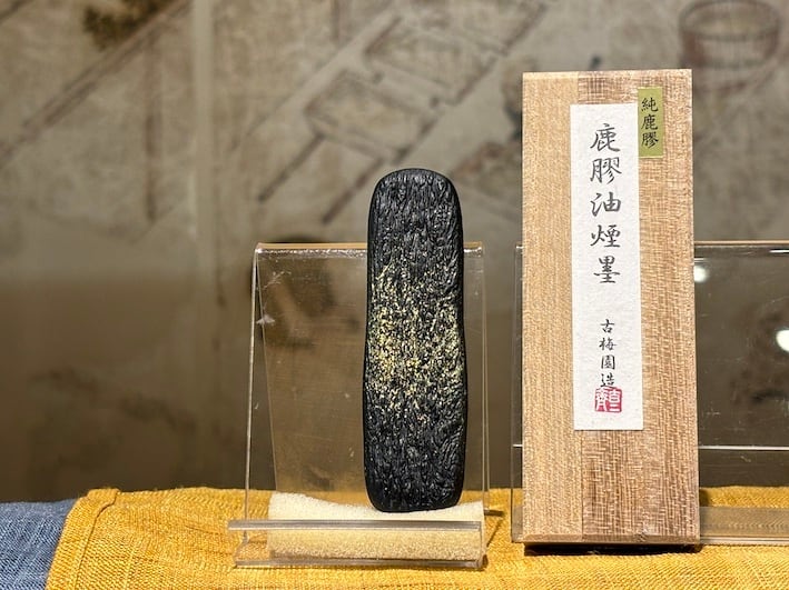 081ed2e8909182cb15871b6d65b9a8