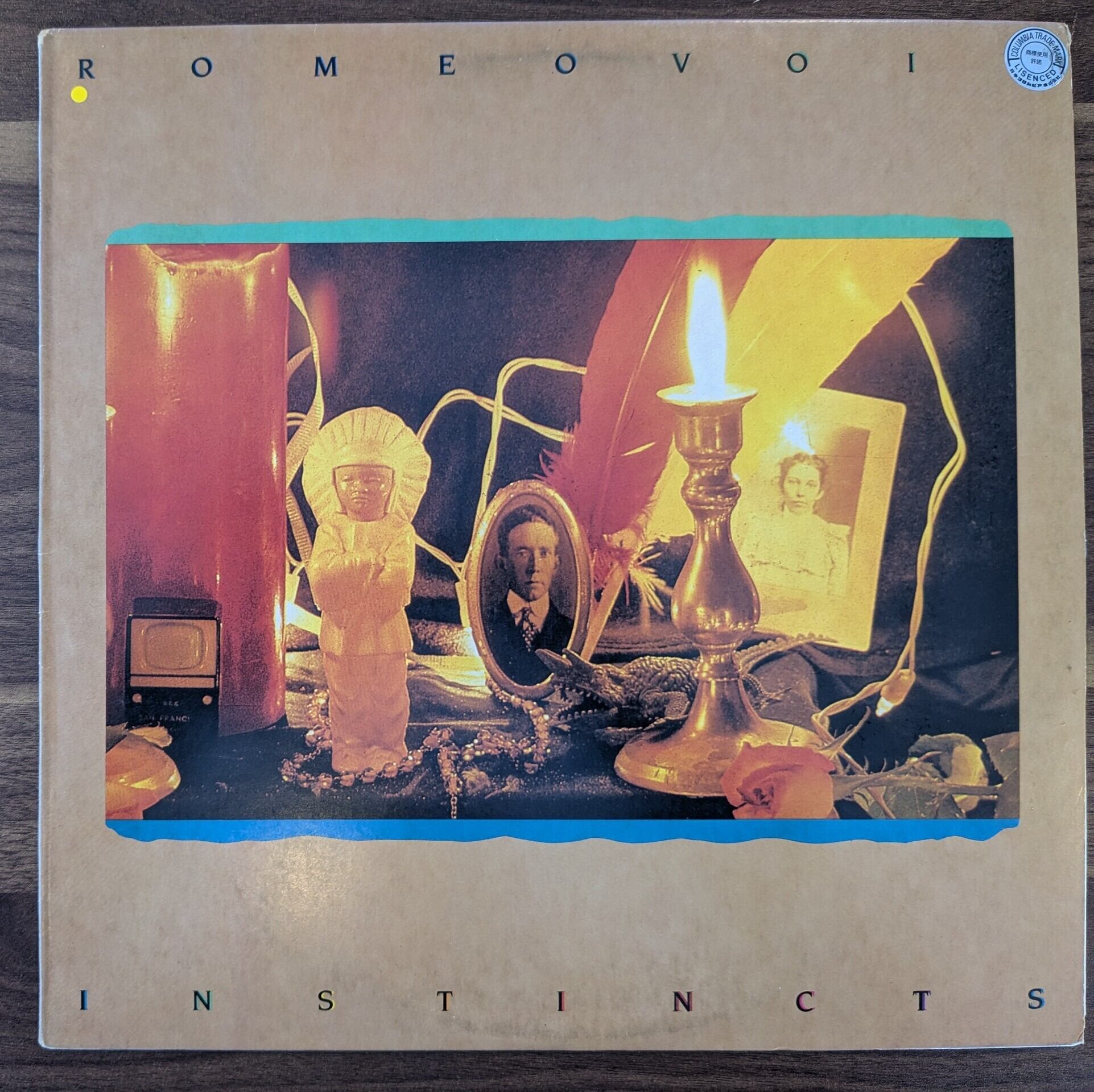 Evisbeats Feat.田我流「今日は休みだ」：7inchレコード | 音とこだま