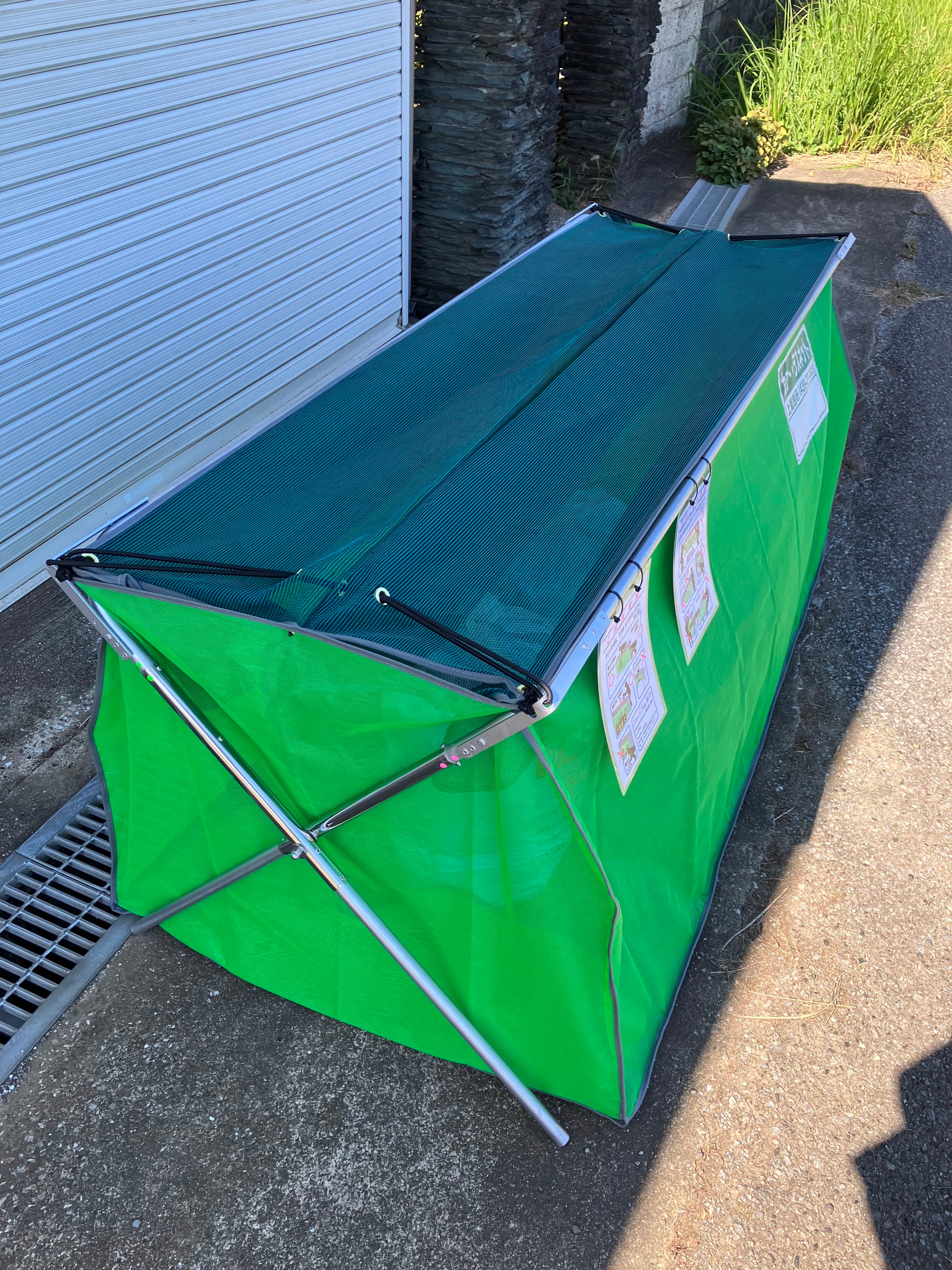 カラスよけネット【大サイズ】蚊帳状立体型 X支柱タイプ | 上総創研