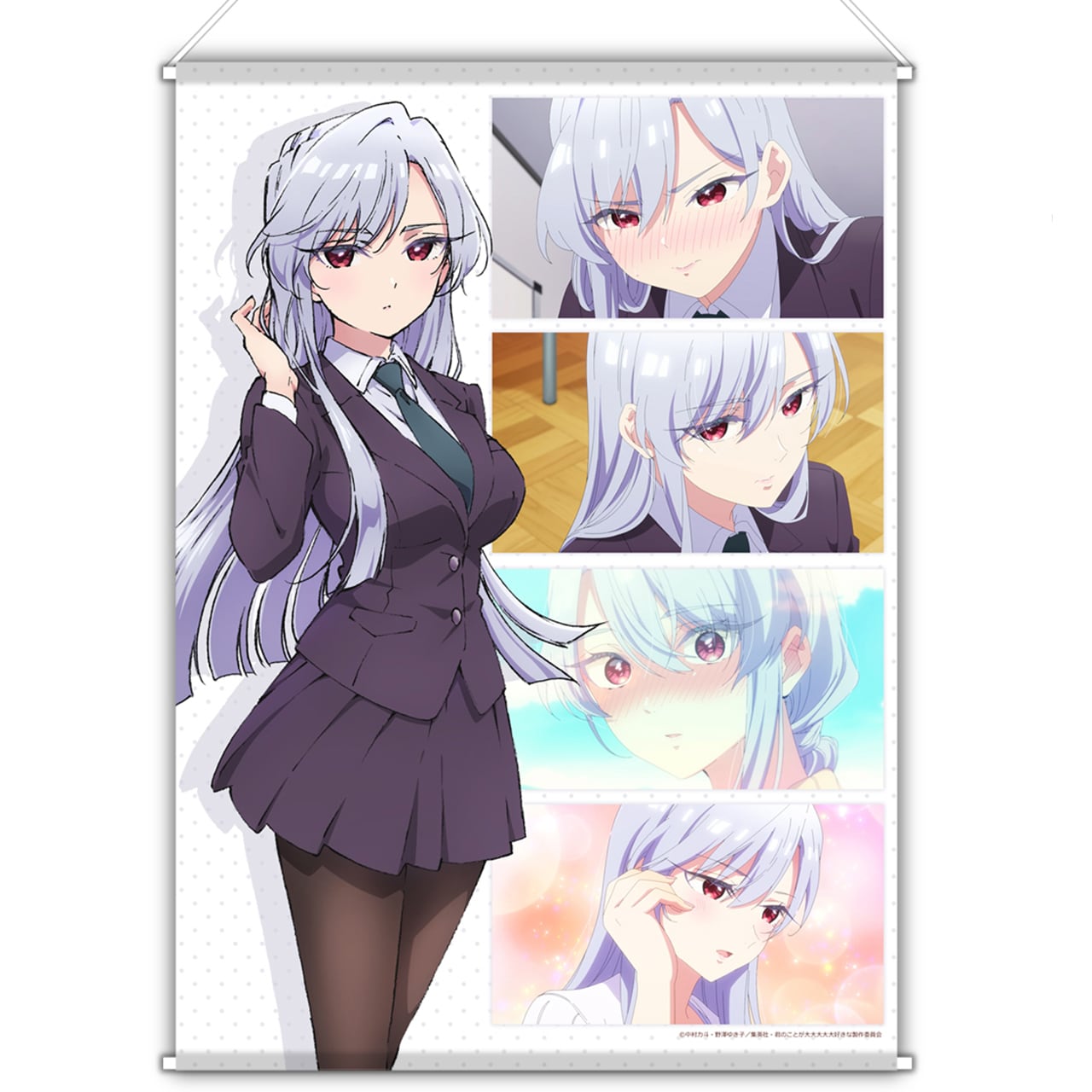 4570077762447受注生産】TVアニメ「君のことが大大大大大好きな100人の