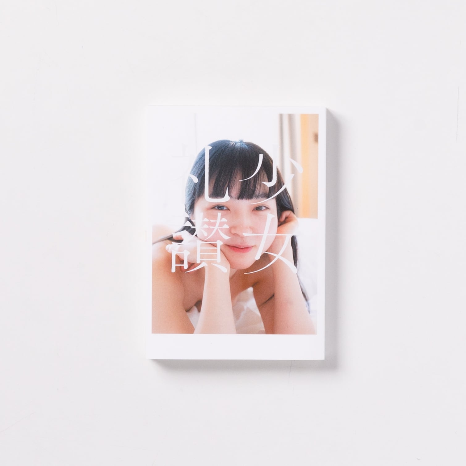 088f67d9bcd1a62d551a63aaddbe9a