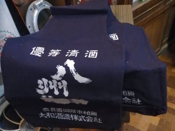 0936743b7cf1d5328e8ff4ee988c26