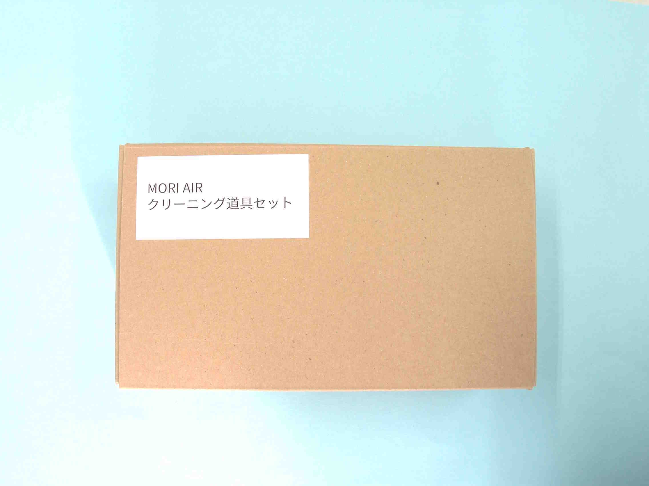 MORI AIR 35用クリーニング道具セット | 株式会社ミミテック