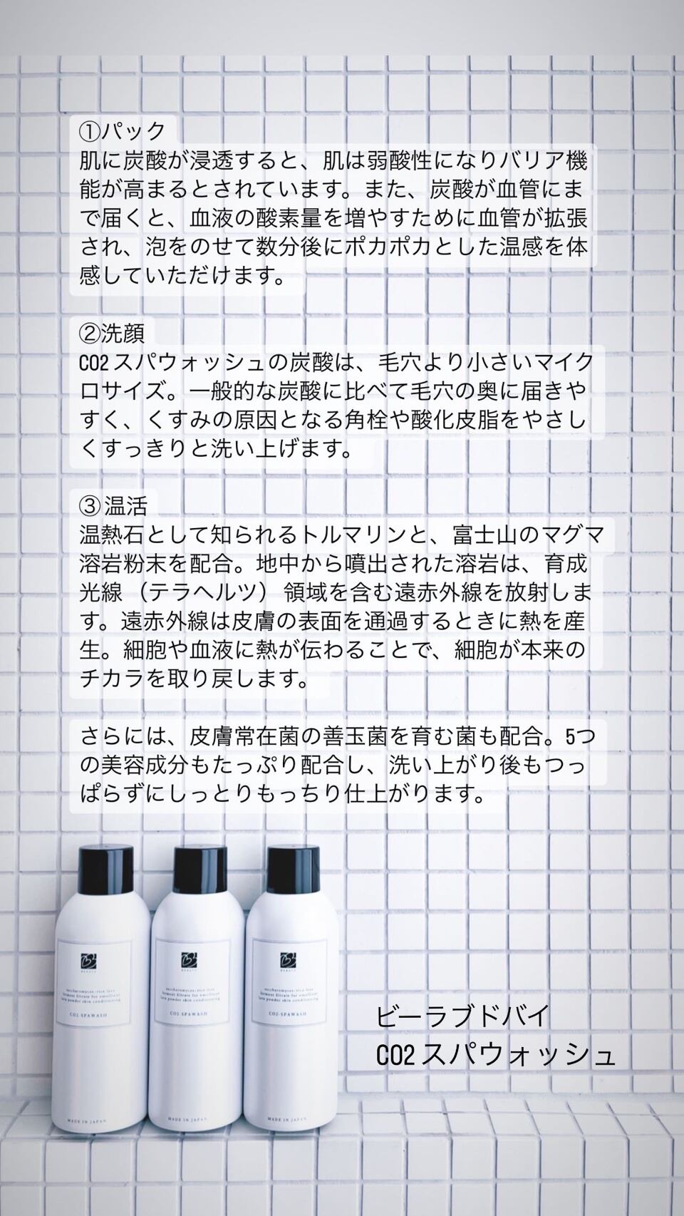 094f884bdd54dd527ec8700686f488