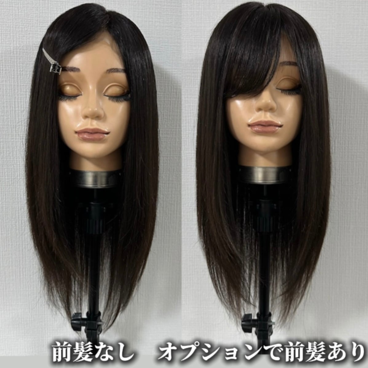 FTレース】 | 百合子ウィッグ