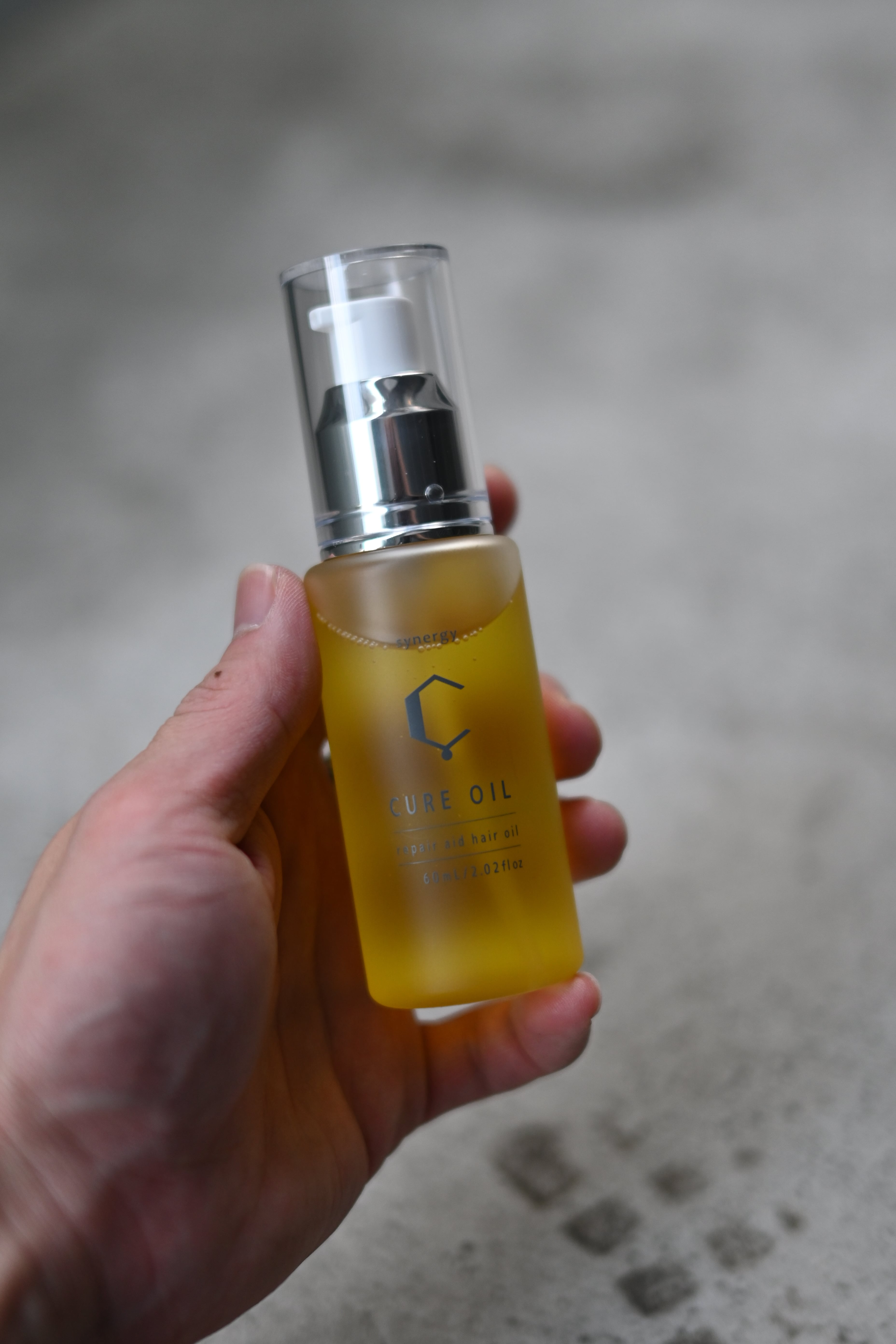 シナジー ピースピュアシャントリ &ミルク&オイルセット 【自宅で髪質