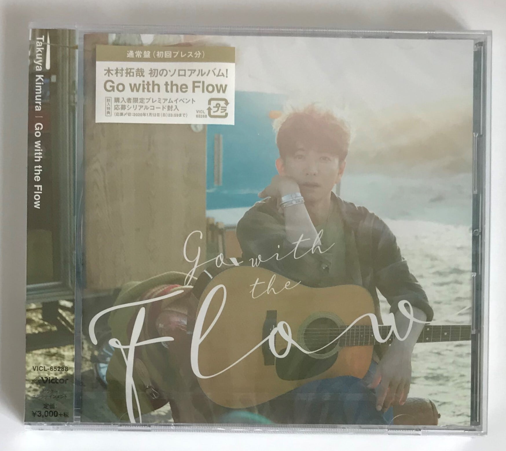 木村拓哉/Go with the Flow /通常盤(CD) | 最北のCD