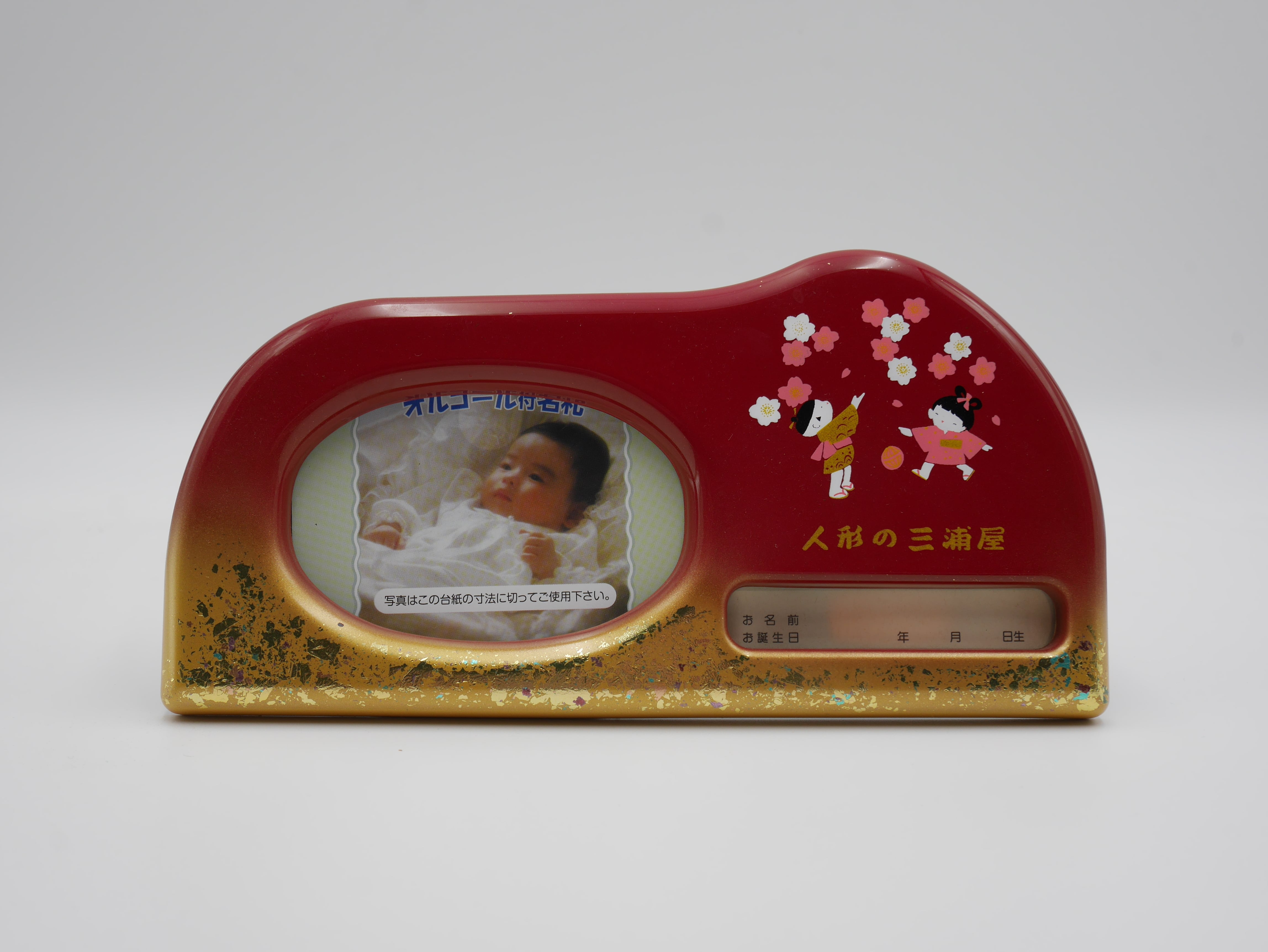 099fb62d07b60ecaadf3884f2cd2b6