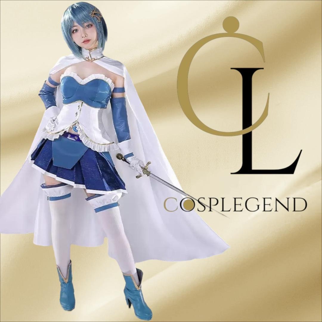 魔法少女まどか☆マギカ まどマギ 美樹さやか ICOS コスプレ 衣装