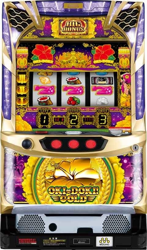 沖ドキ！GOLD 30 | Slot Shop NIT