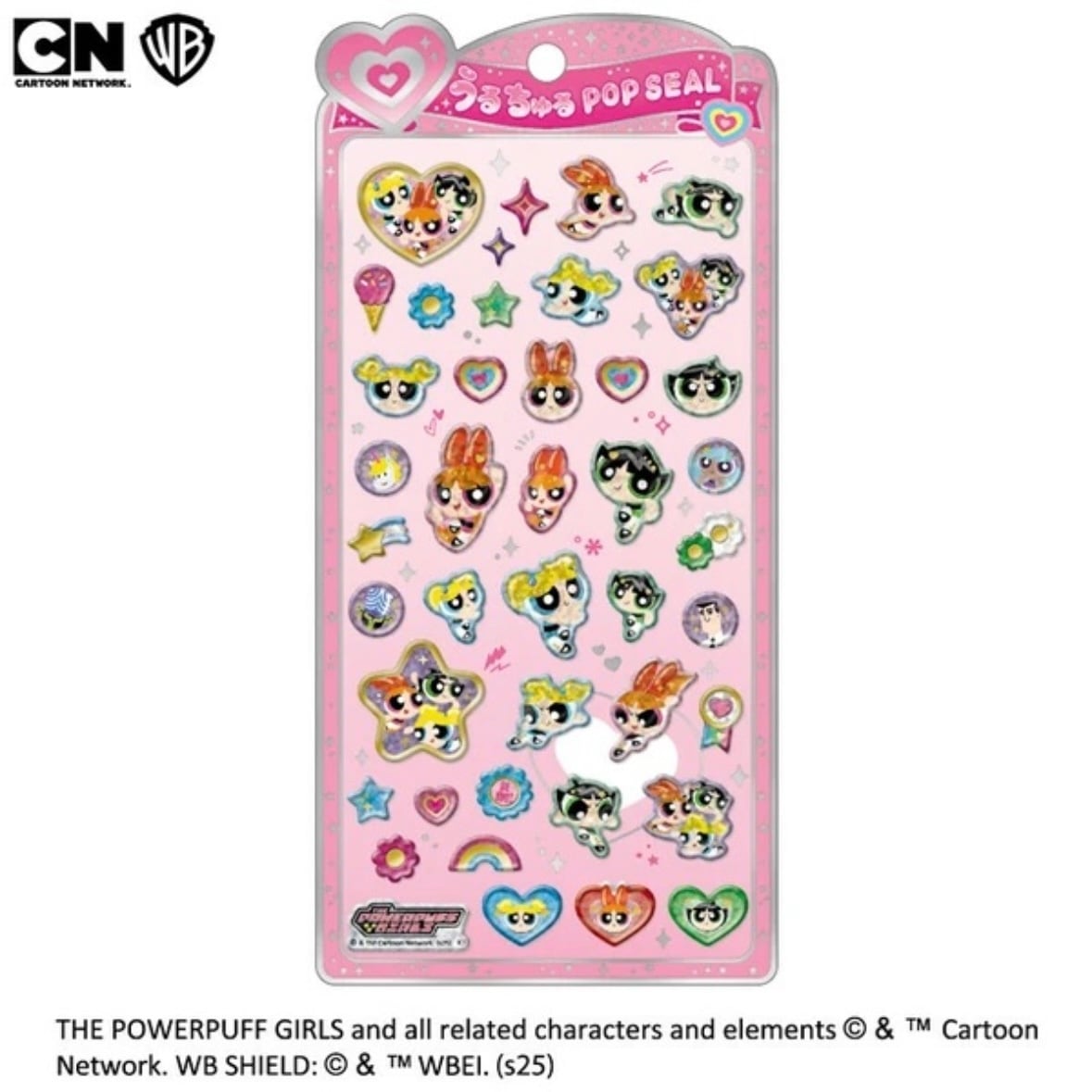 うるちゅるPOP SEAL パワーパフガールズ | noazakka