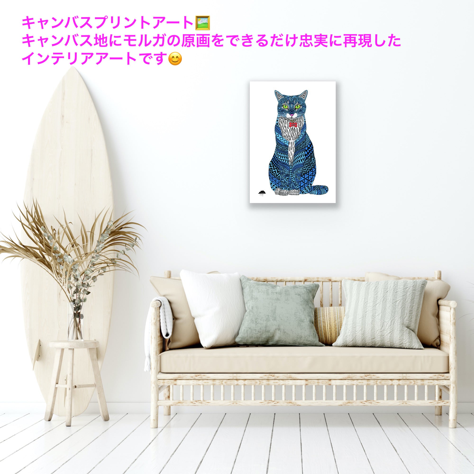 モルガ MULGA インテリアアート フラミンゴとパイナップルのアート