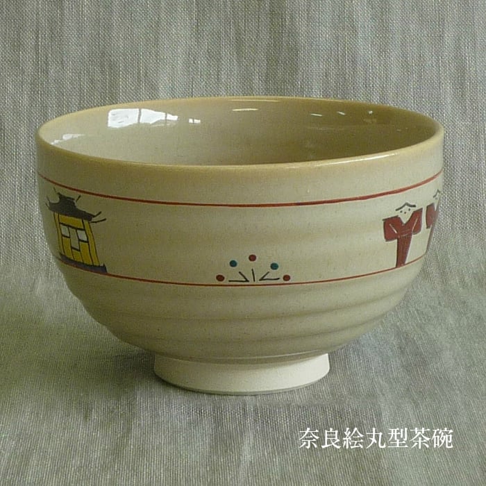 奈良絵抹茶茶碗「丸型」 | 赤膚焼窯元 大塩昭山
