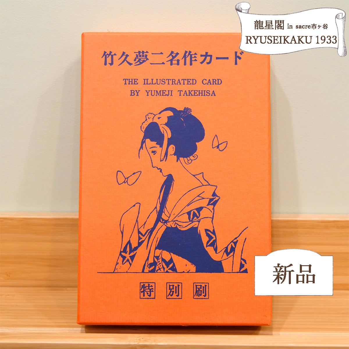 0cd413151aee0cc4632064c7cd10ca