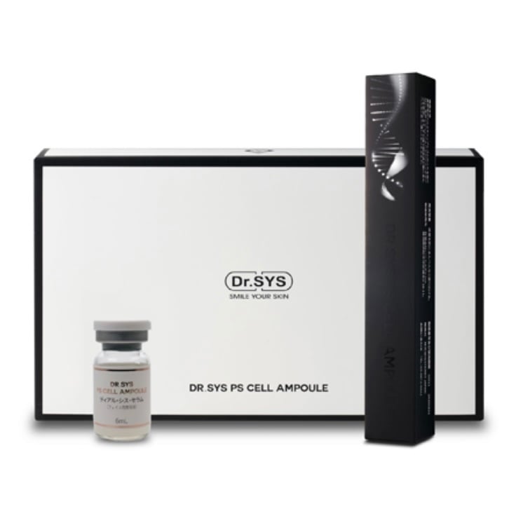 アトラク インテンシブ スキンバリアークリームミスト | Dr.SYS SHOP