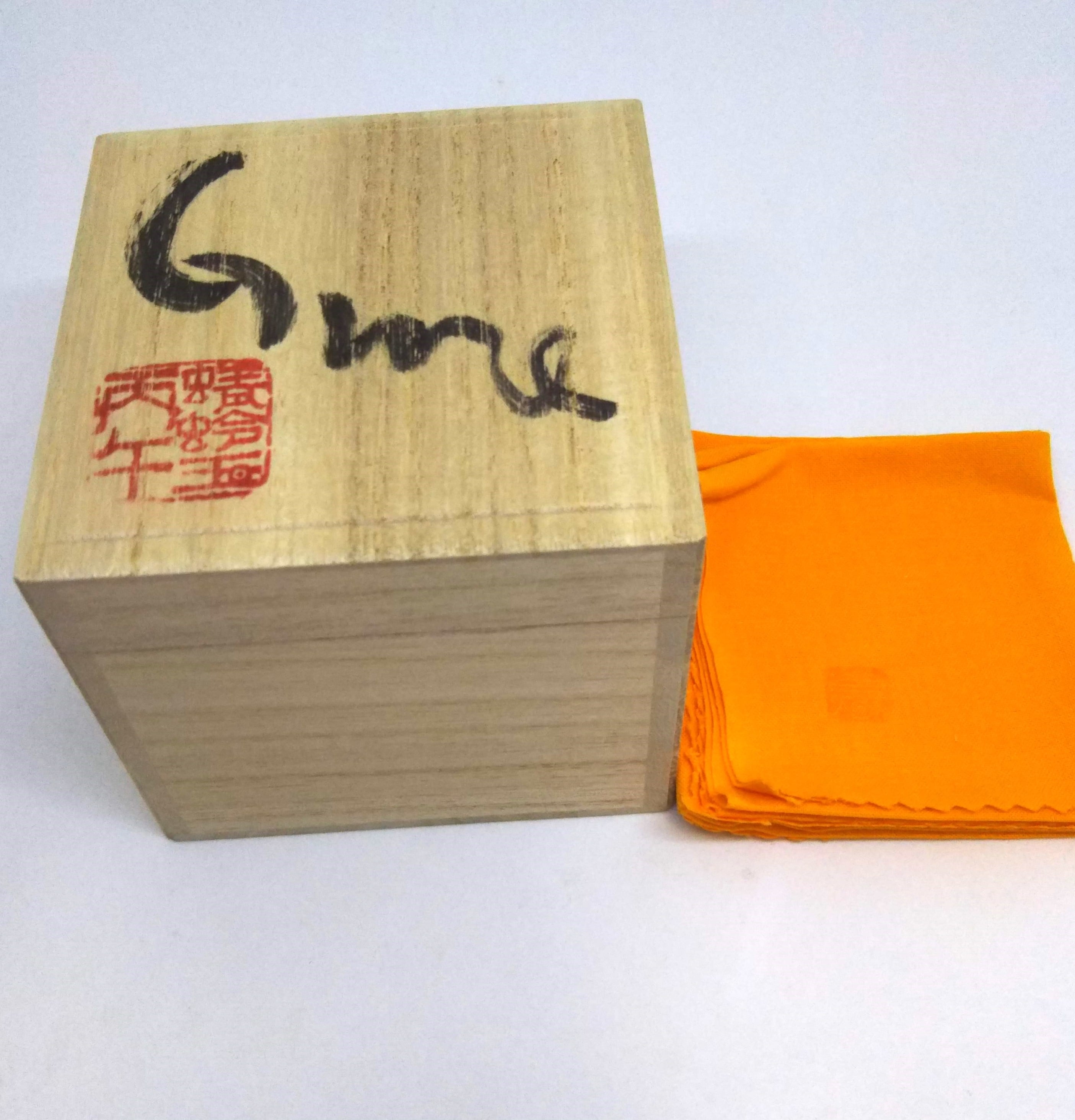 core0002】小暮紀一作・コアガラス冷酒杯 Norikazu Kogure Core-formed