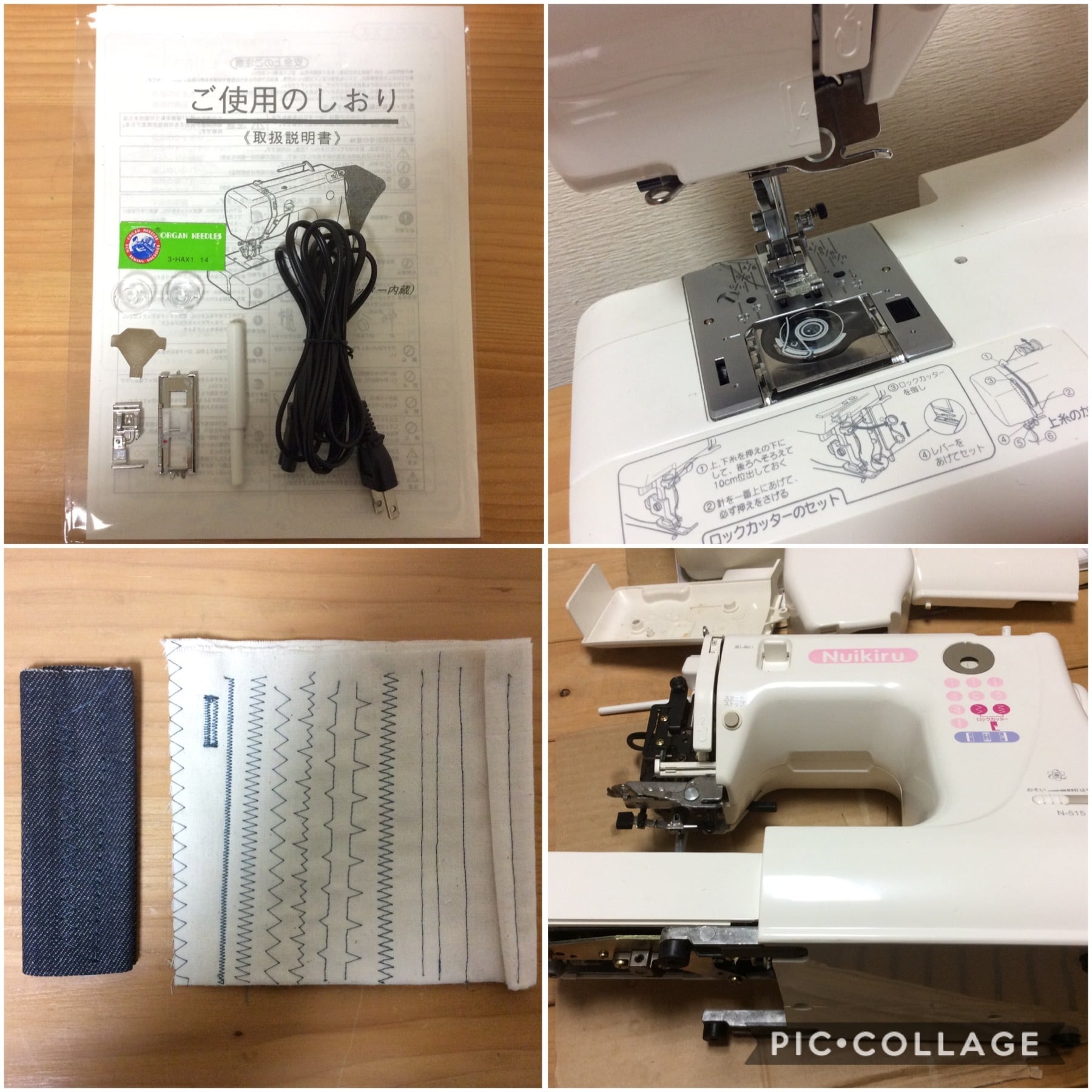 0a0e9528bf0dd621157339922f6357