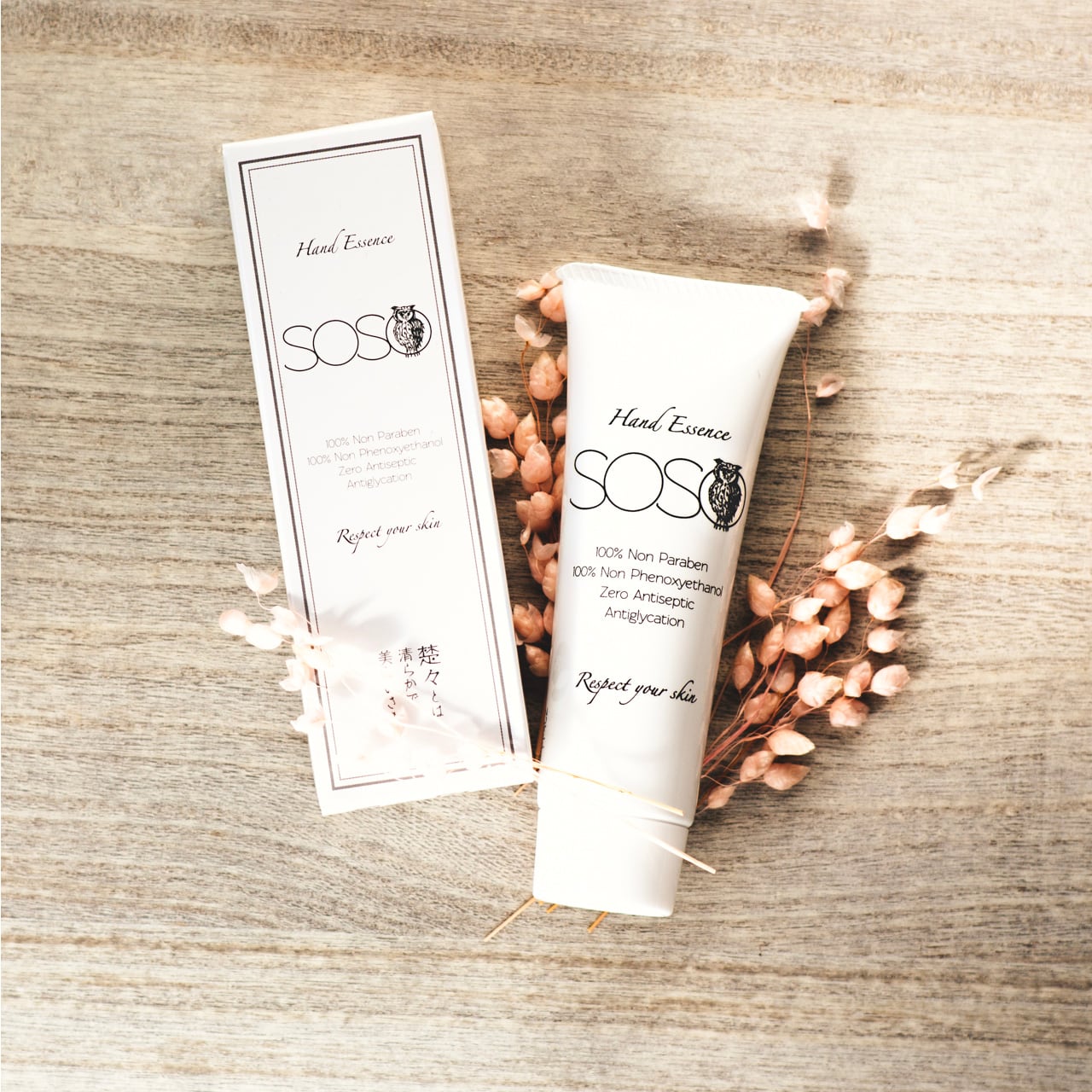 SOSOハンドエッセンス（保湿ジェル） | SOSO
