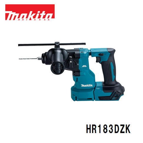 マキタ 充電式ハンマドリル HR183DZK | 利作オンラインストア｜職人