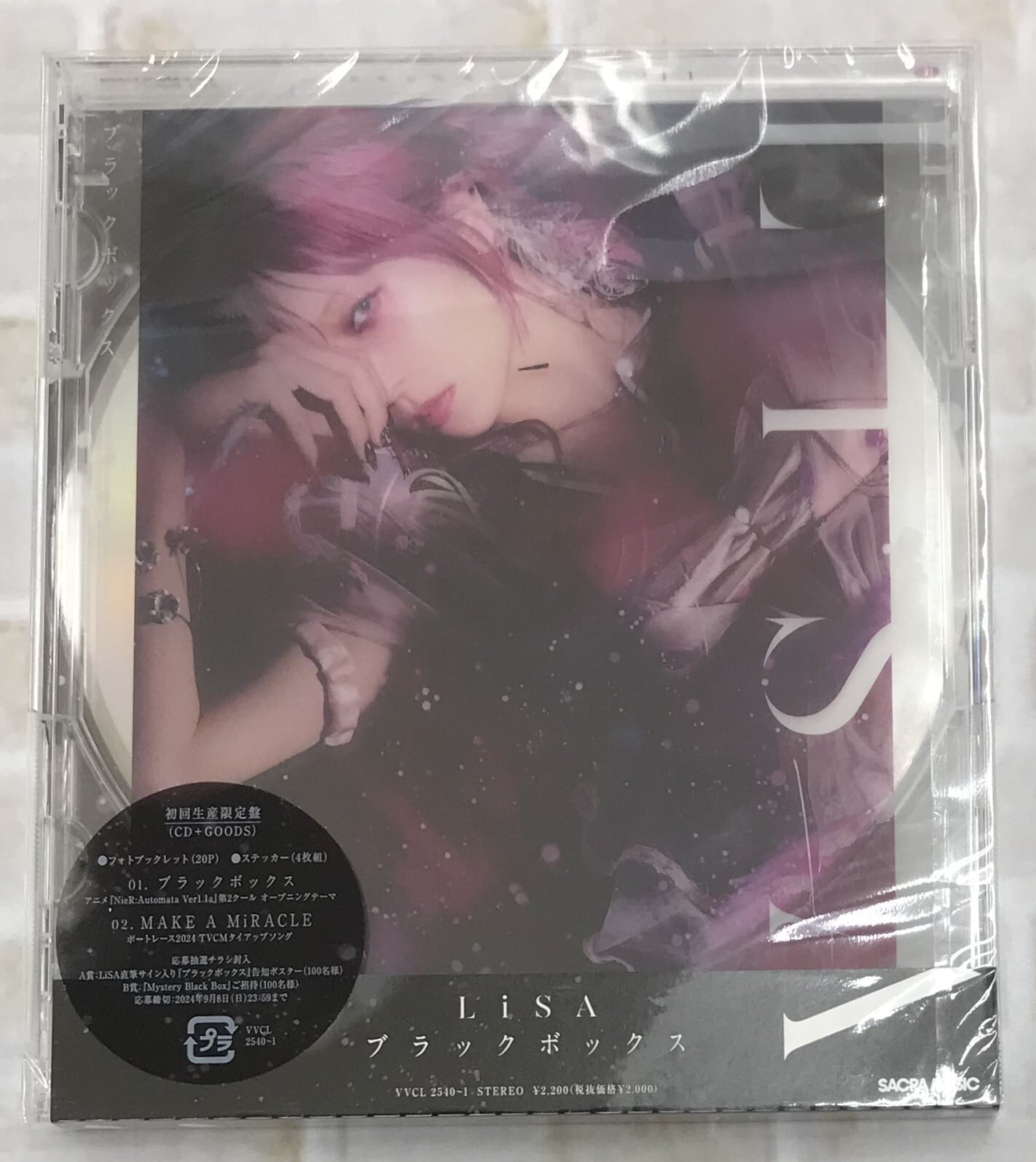 0af303f9926f2af75163a5aee18b3c