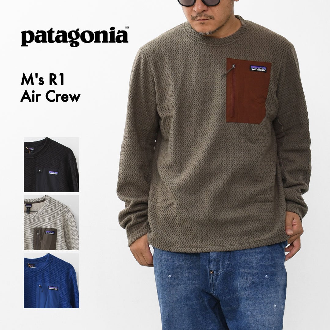 Patagonia [パタゴニア正規代理店] M's R1 Air Crew [40236] メンズ