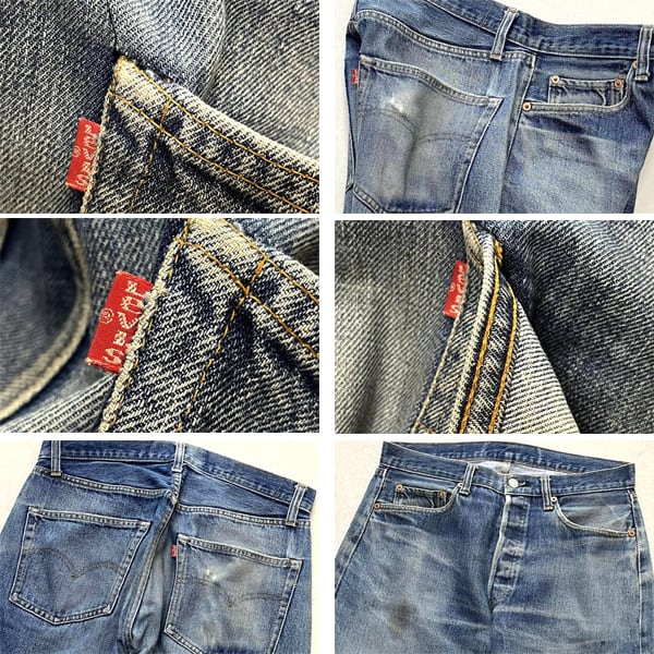 1点物◇USA製ビンテージ70sリーバイス66後期501赤耳ジーンズ古着メンズ