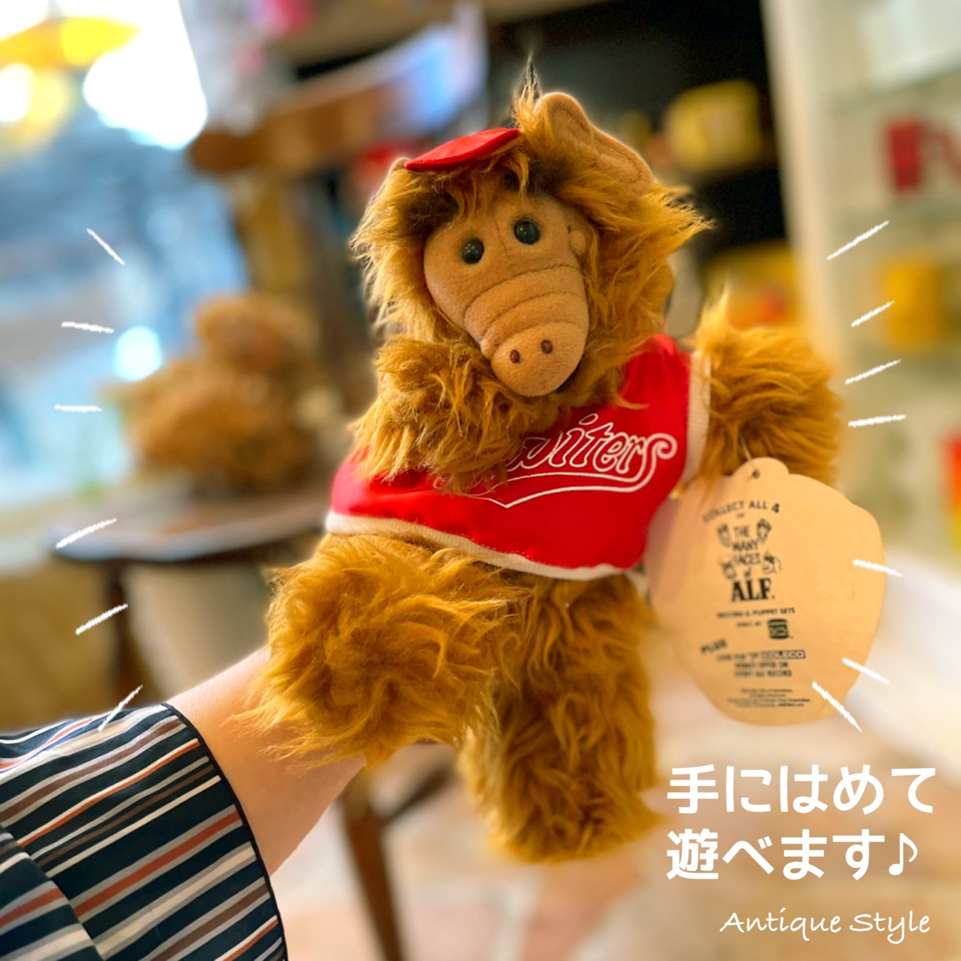 80s アルフ ALF Orbiters ハンドパペット 野球チーム アメリカ