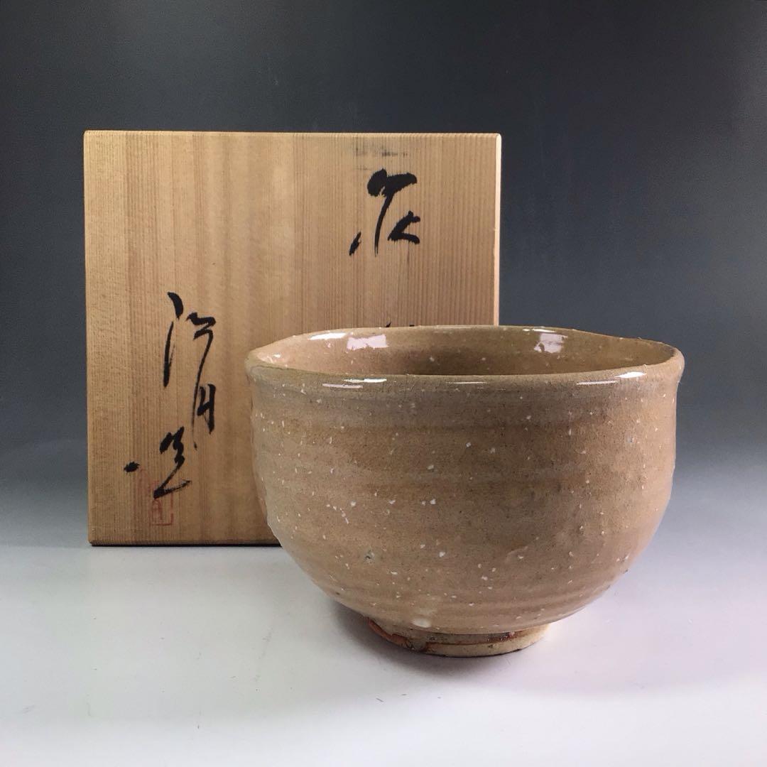 茶碗 『萩焼』『野坂康起(江月)造』 抹茶碗 共箱 茶道具 | Nakayacacan
