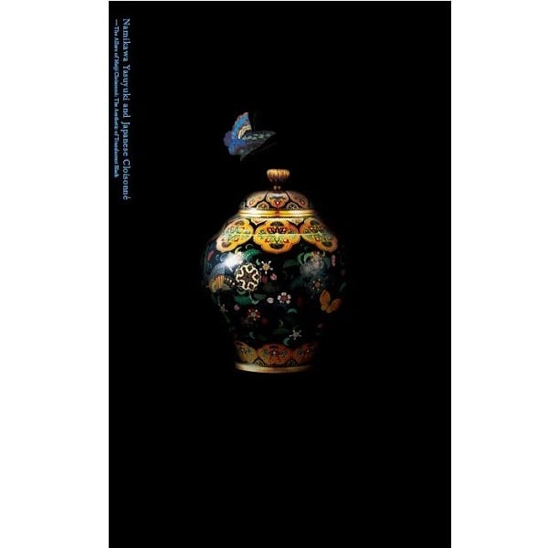 0b65bca963e1180399ac089cb76df9