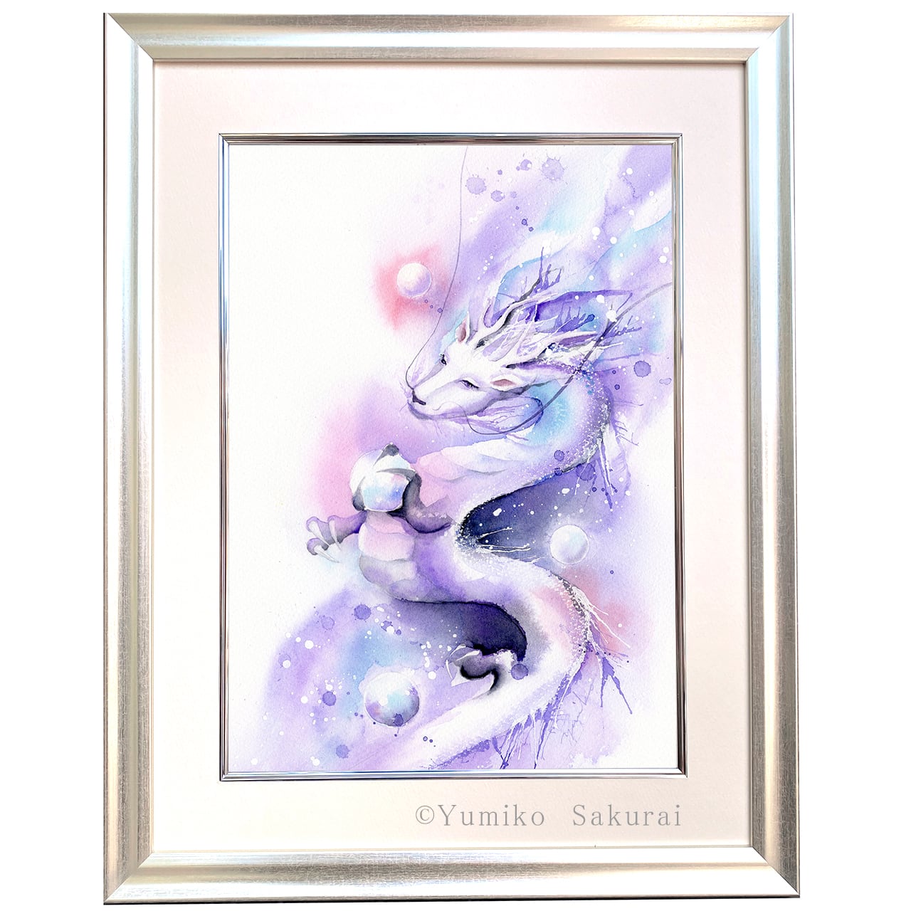 龍神の絵『 紫龍 』複製画 中サイズ 紫龍の絵 | 幸せの水彩画