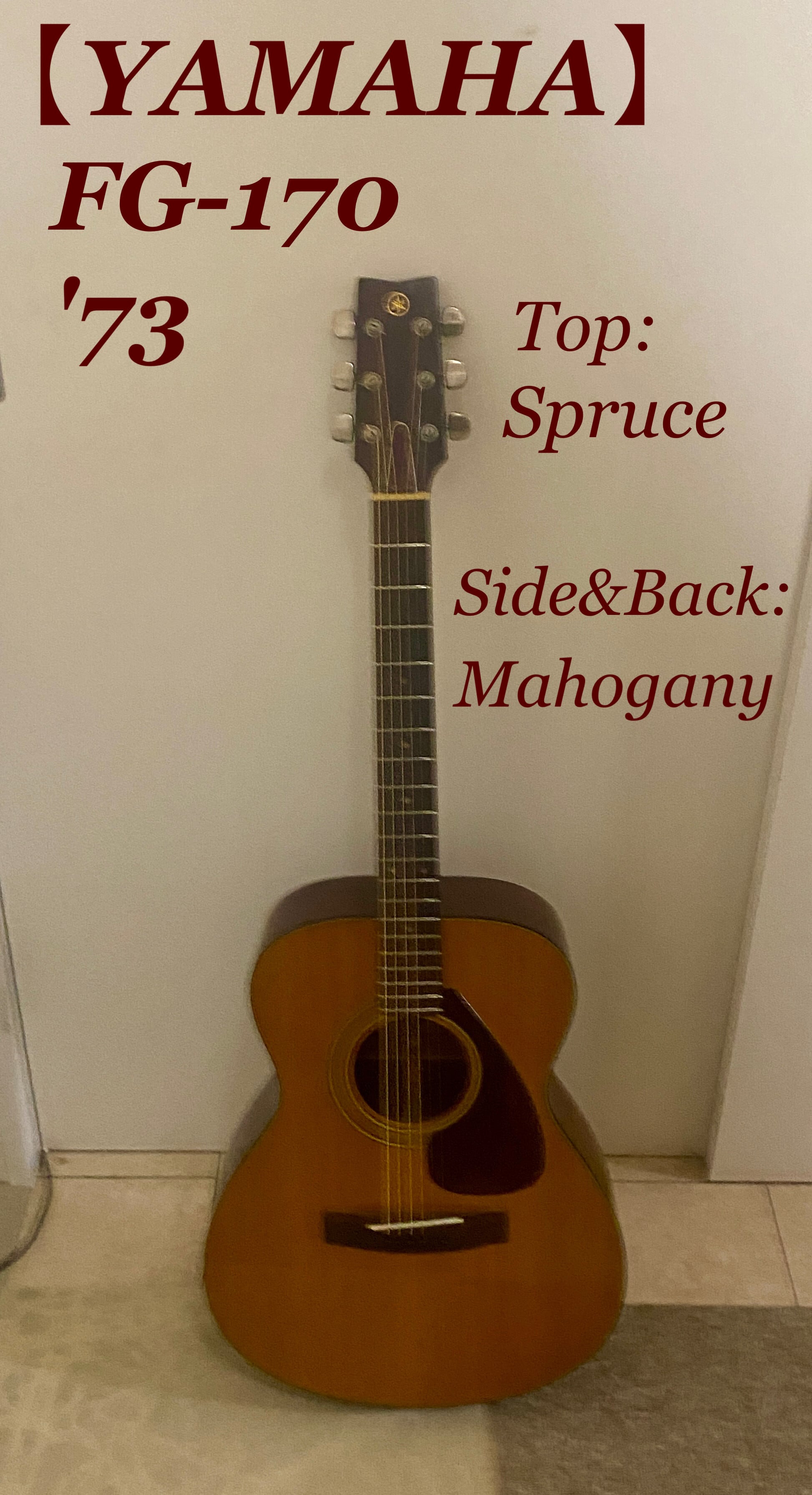 YAMAHA FG-170 グリーンラベル【1973年小型モデル/完全フルオリジナル