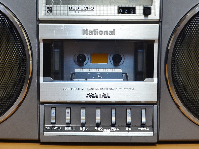National (Panasonic) RX-5160 ナショナル | Boombox Japan