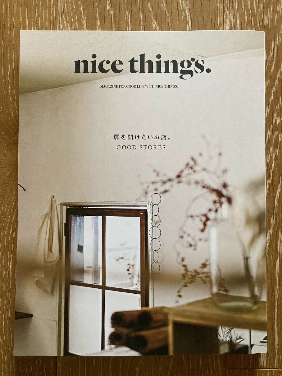 nice things. issue72(復刊第11号) | ReDe Books