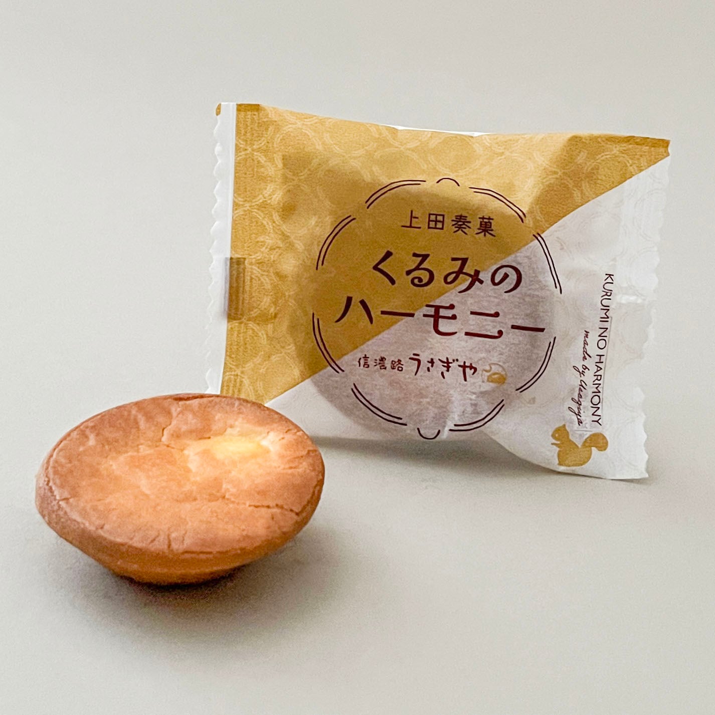 0bdcb0c85b1367afe4c9eb231c592f