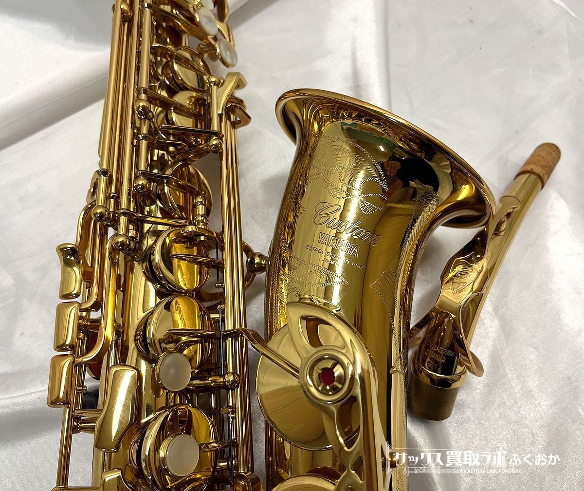 YAMAHA YAS-875【調整済み プロ奏者：浦ヒロノリさんも納得の仕上がり