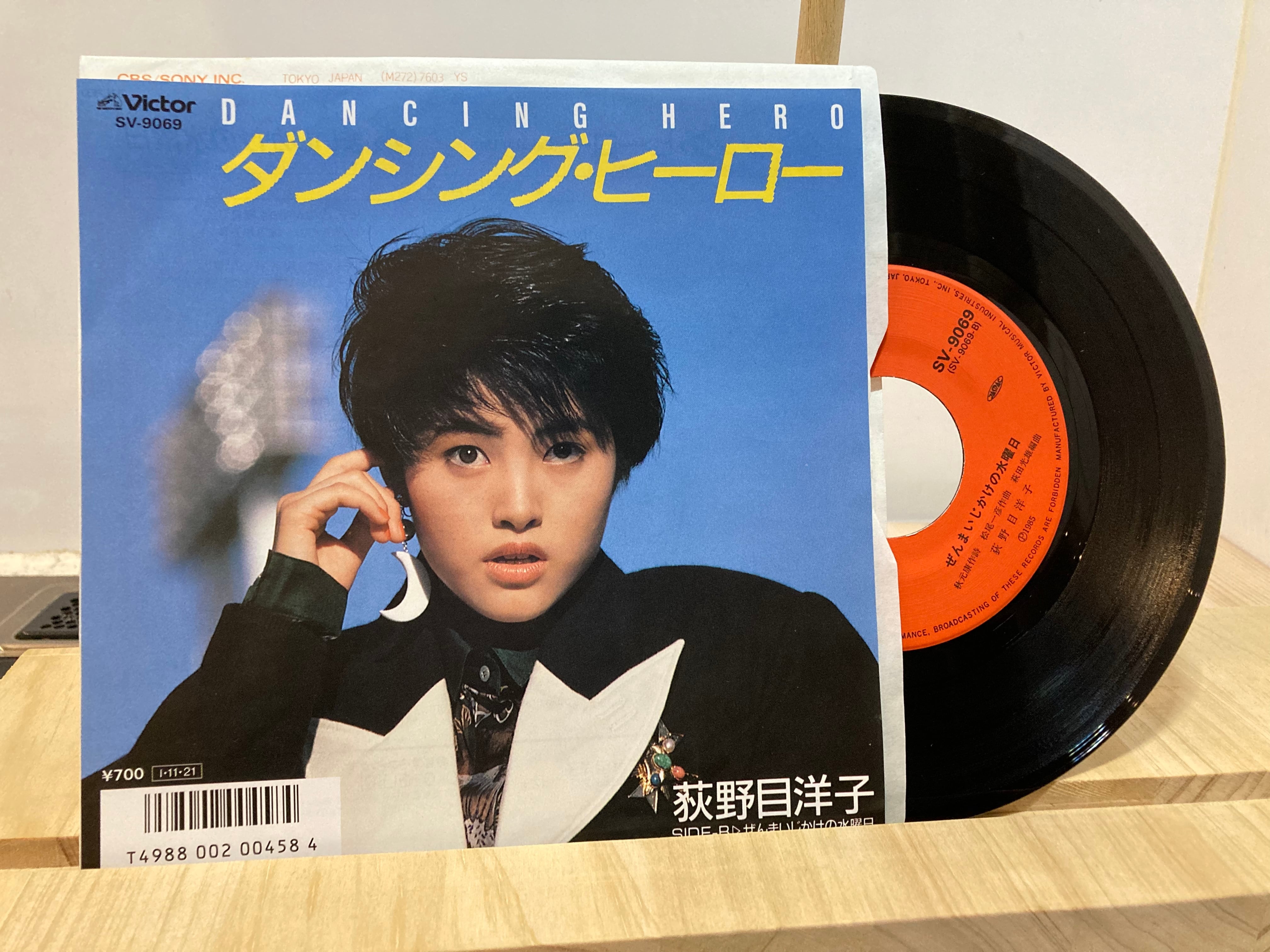 0c2a77cae5f46b562780677b8a312b