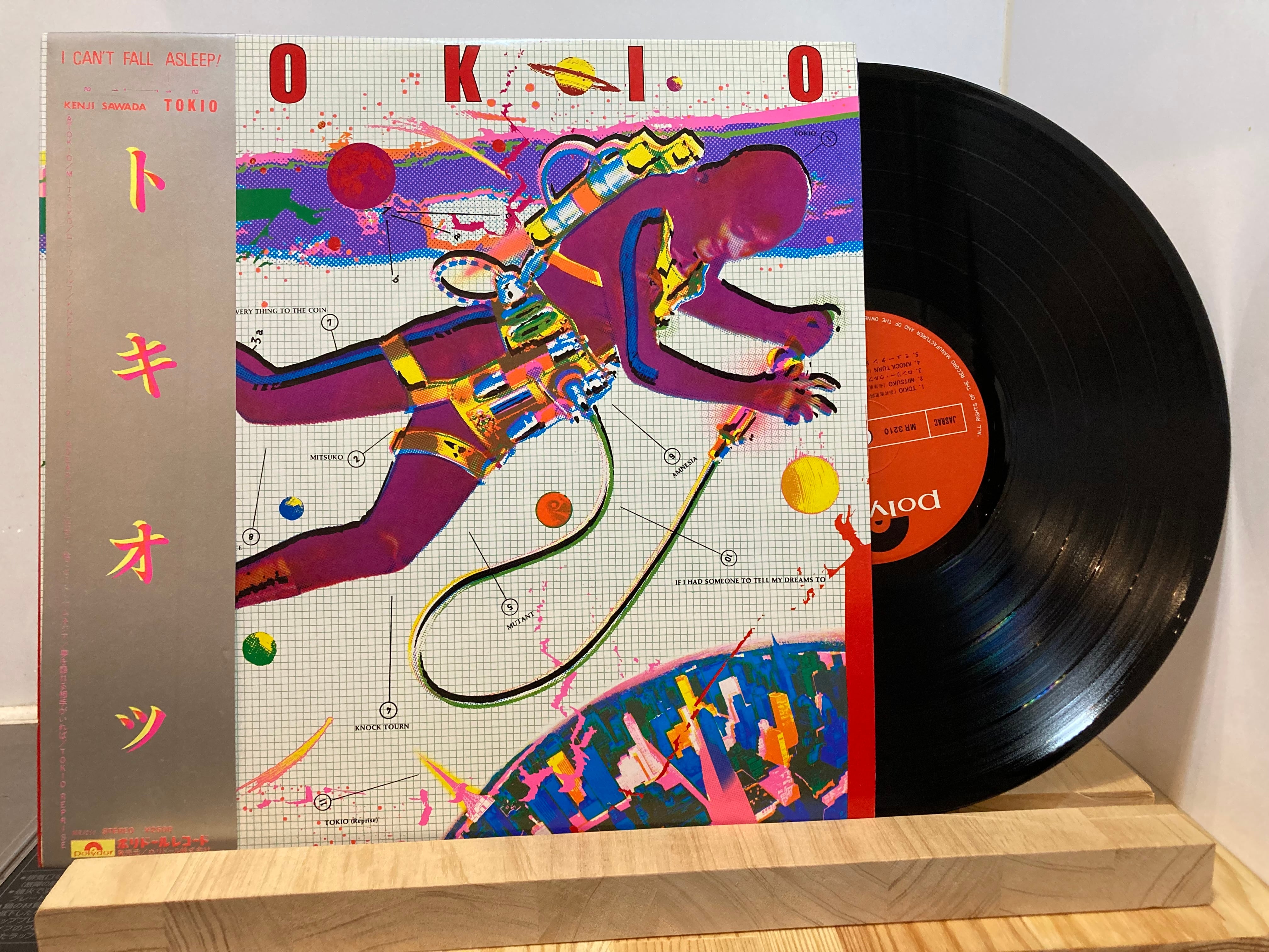 0c300ca405c30303e34abb06aead40