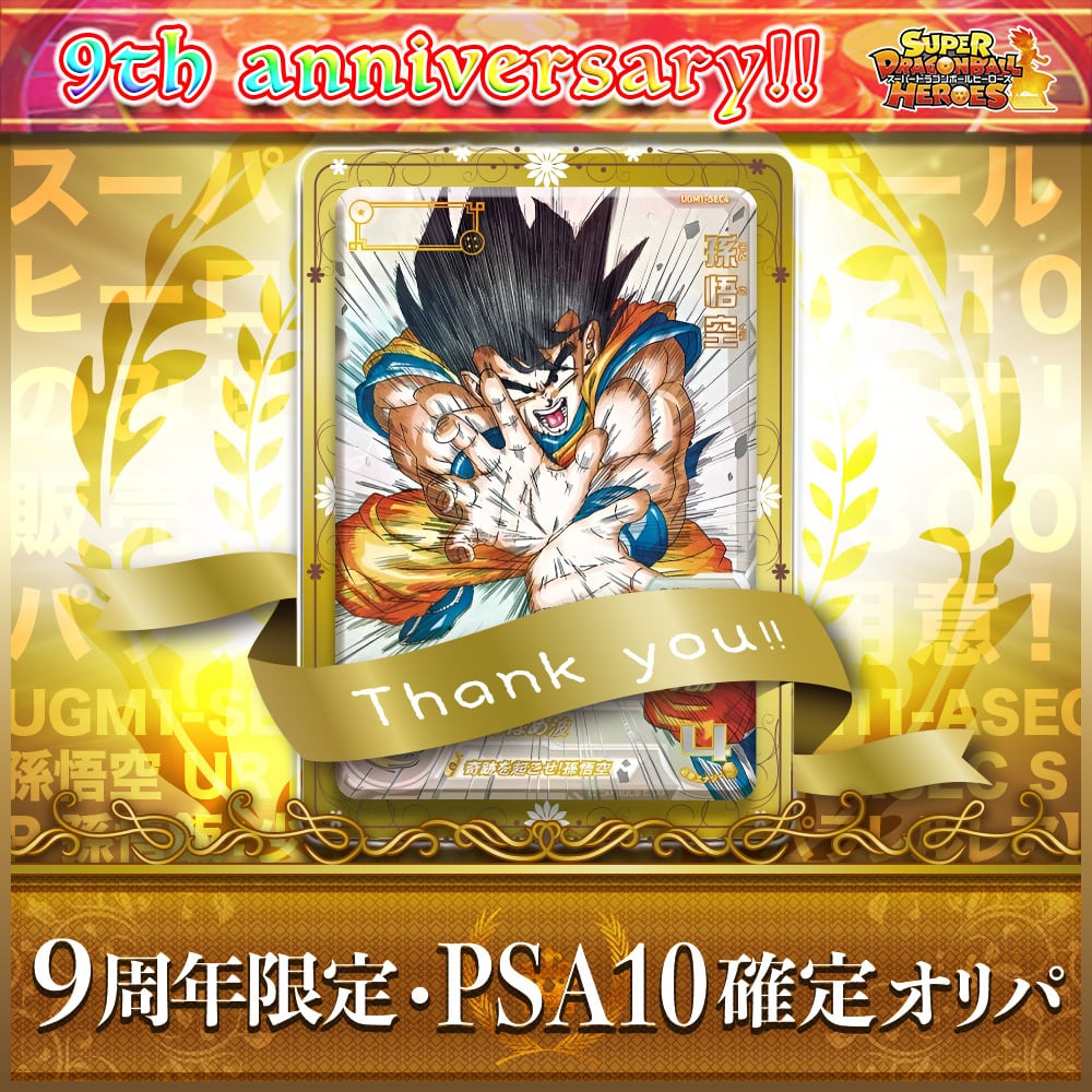 0c5753d3457103fd7f21b17904a7dd