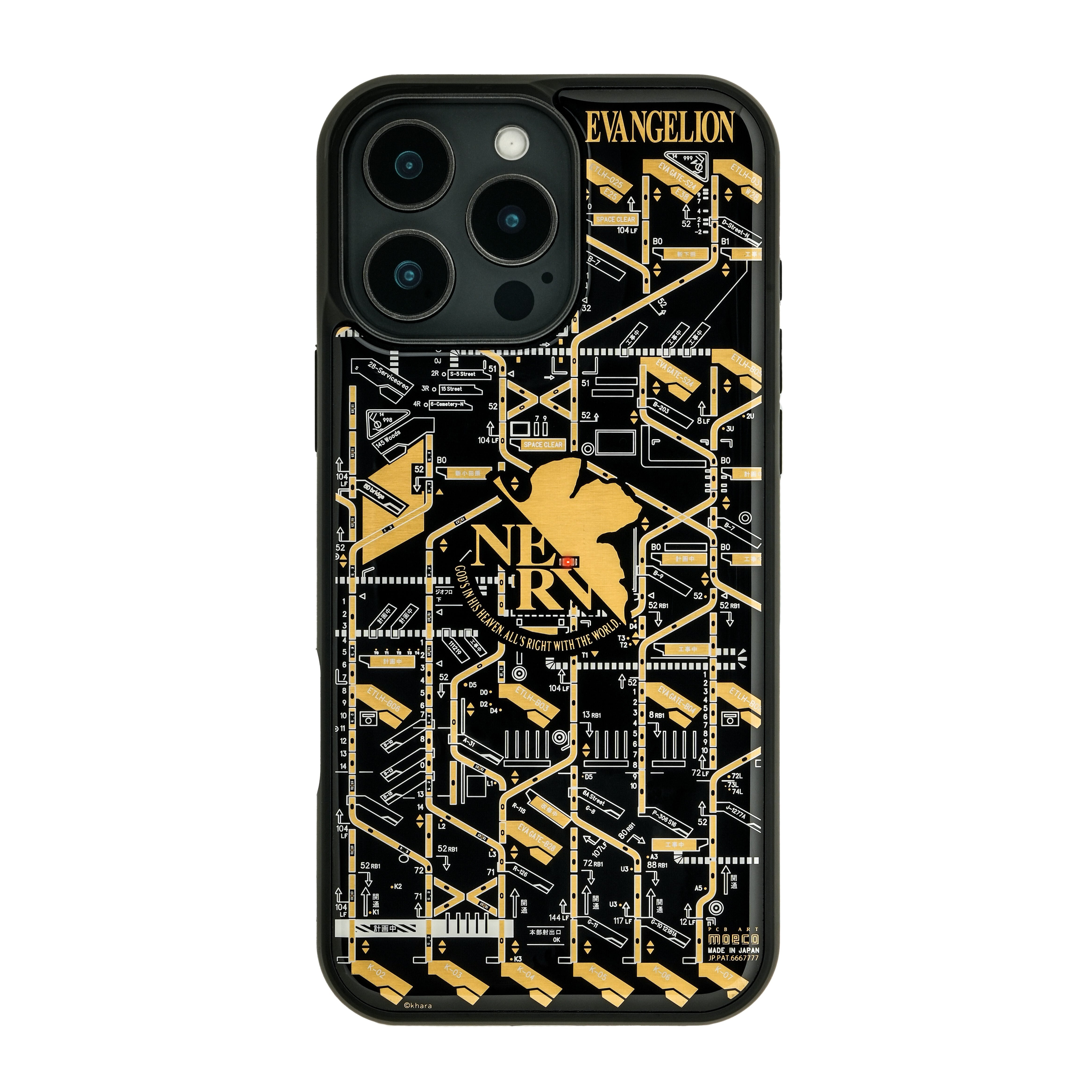 FLASH NERV 基板アート iPhone 16 Pro Max ケース | PCB ART moeco