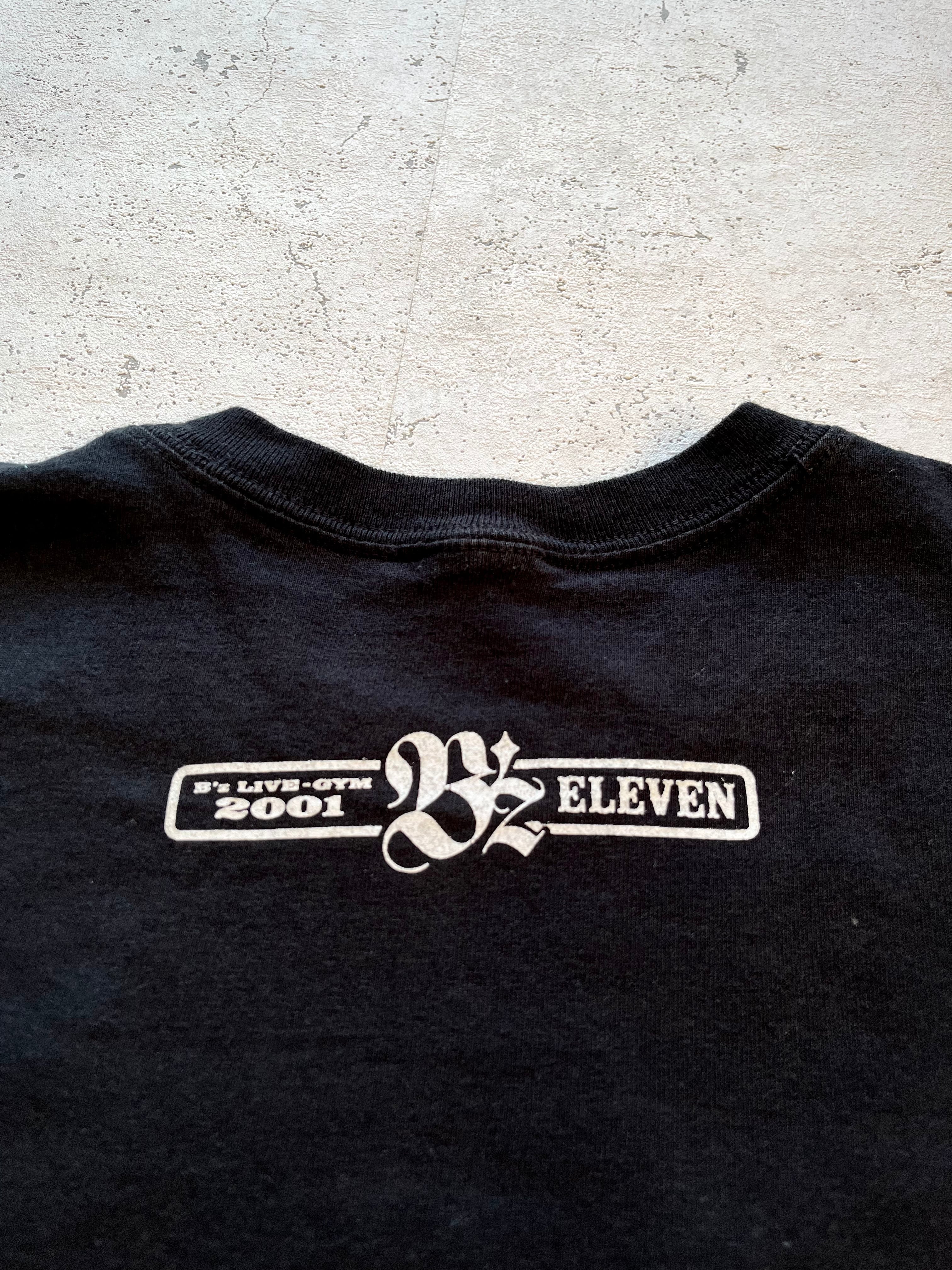 0c9afa6e2df5a50b792f54a20c87b2