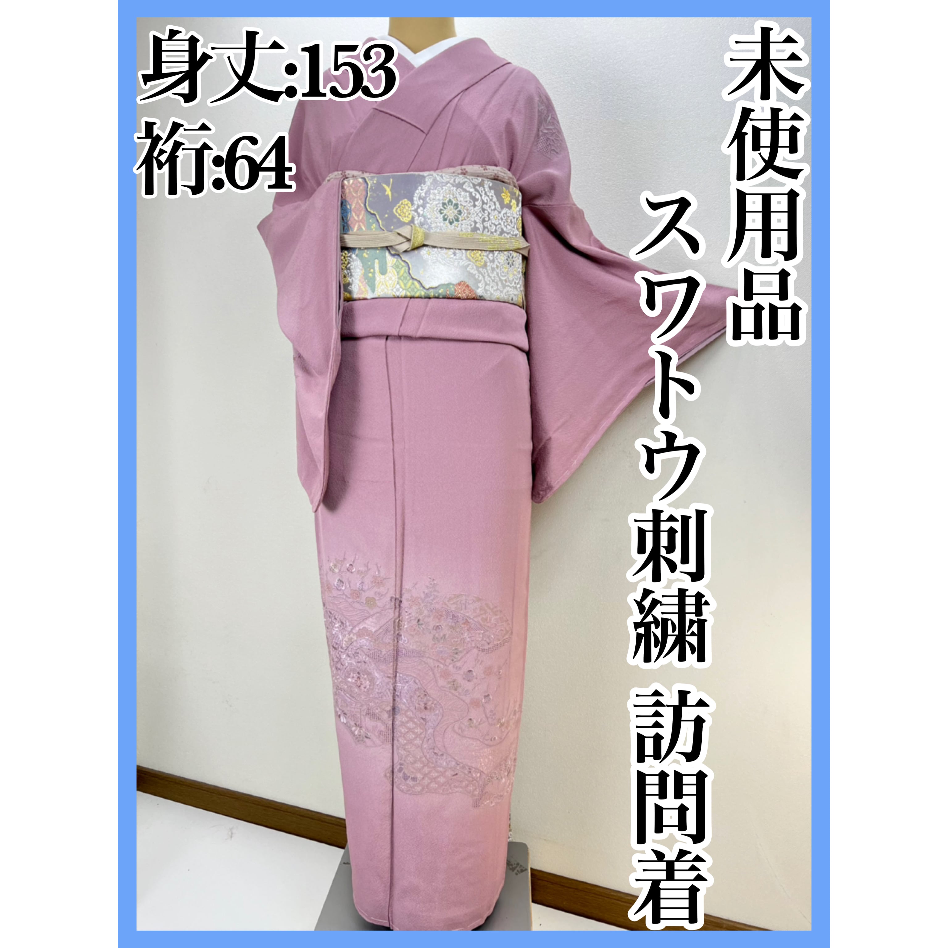 0c9f20c5f99e0682b252d468a1786b