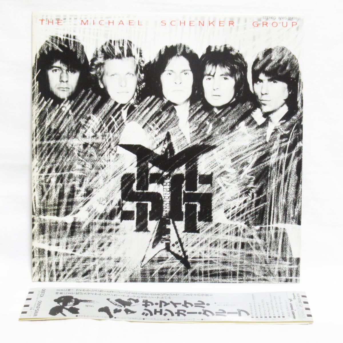 ザ・マイケル・シェンカー・グループ MSG 神話【LP / 帯付き】 | ROCK