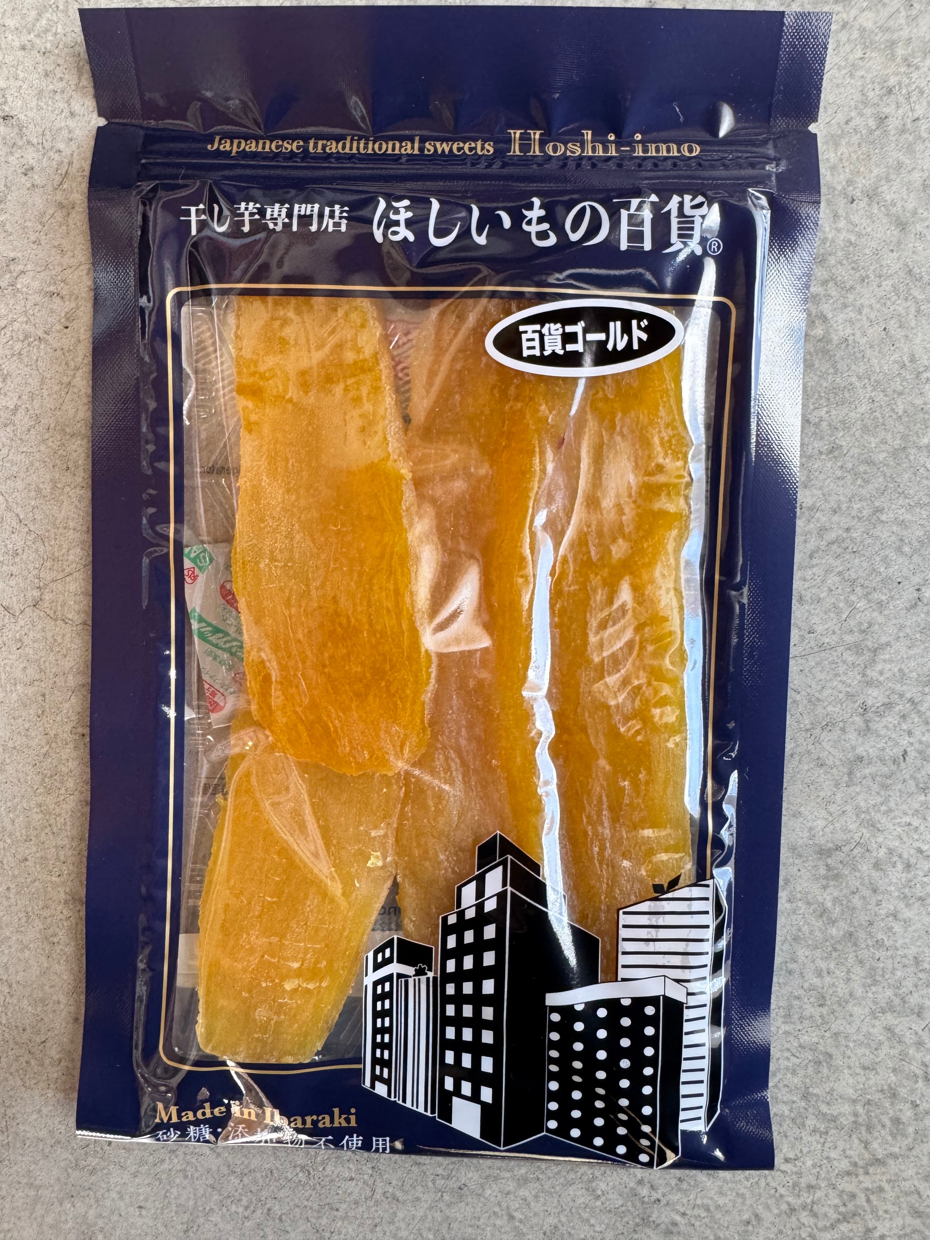 希少品種】百貨ゴールド120g×6袋入【クール便】 | 追っかけがいる干し