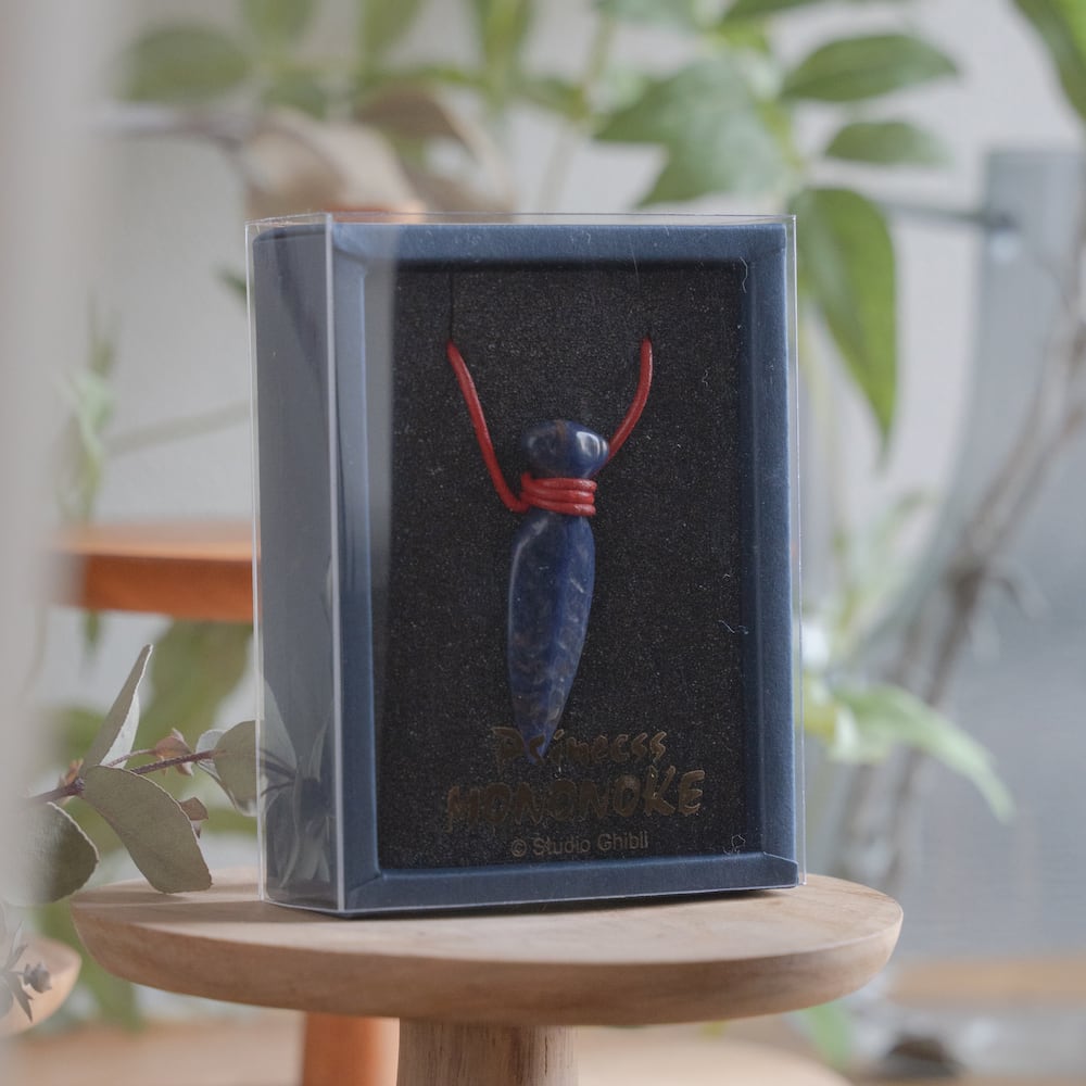 もののけ姫 玉の小刀ペンダント（7925） | すすのこ商店｜ジブリグッズ