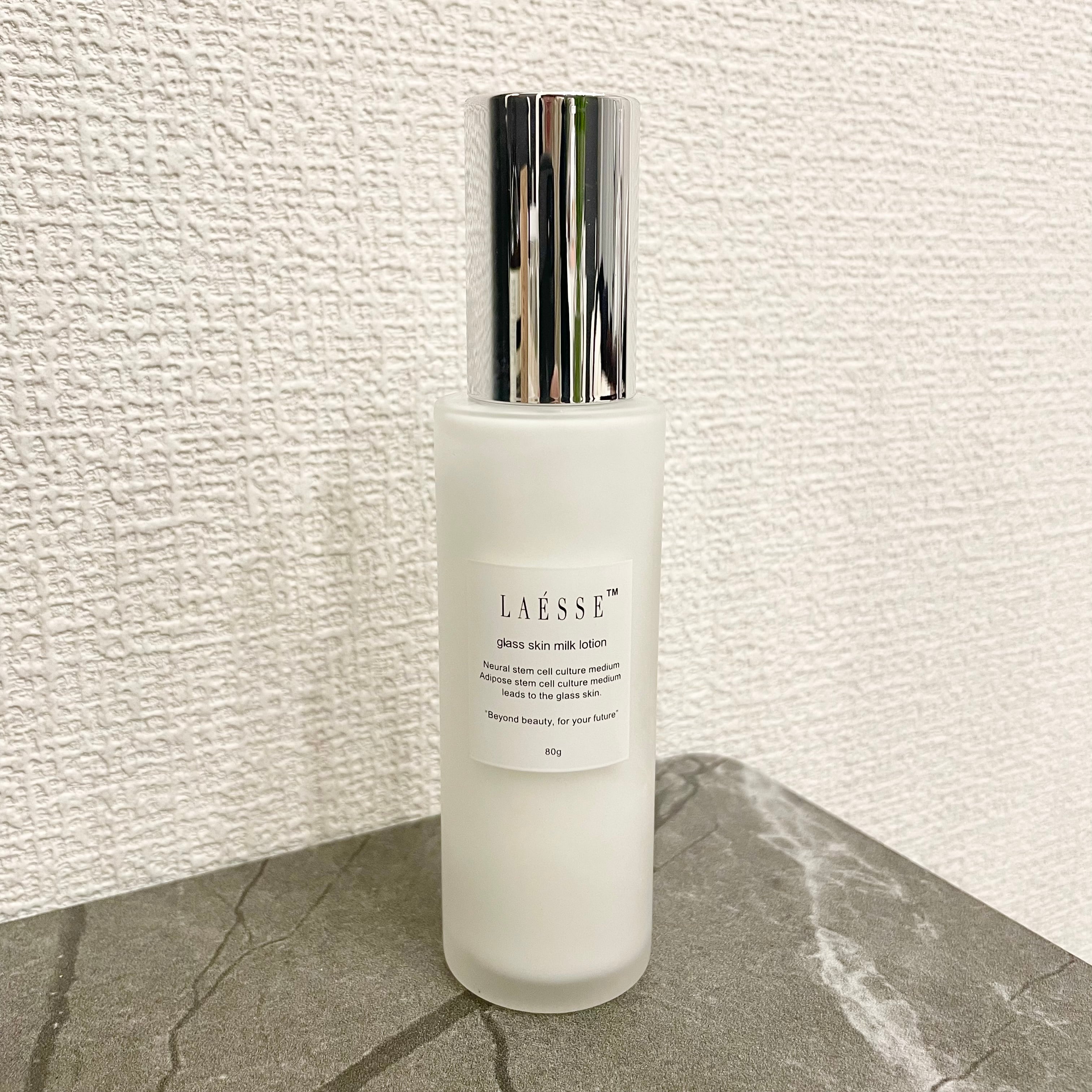 ラエッセ お試し8点セット | anshop2021