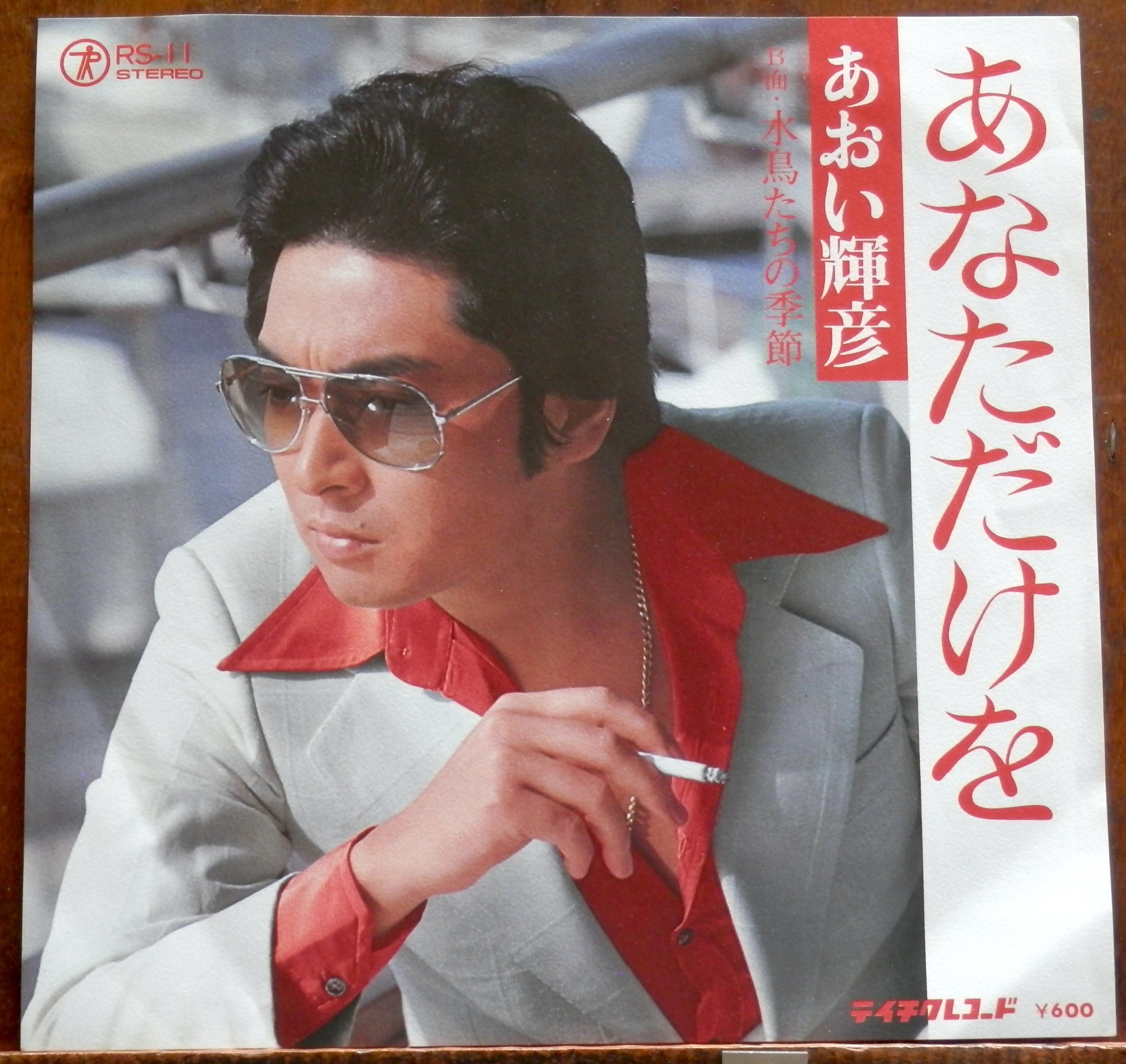 0d71f44c4c0fc3354c1829bb320fd7