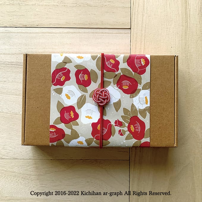 椿（つばき）文様 掛け紙【20枚入】／熨斗紙 便箋 デザインペーパー