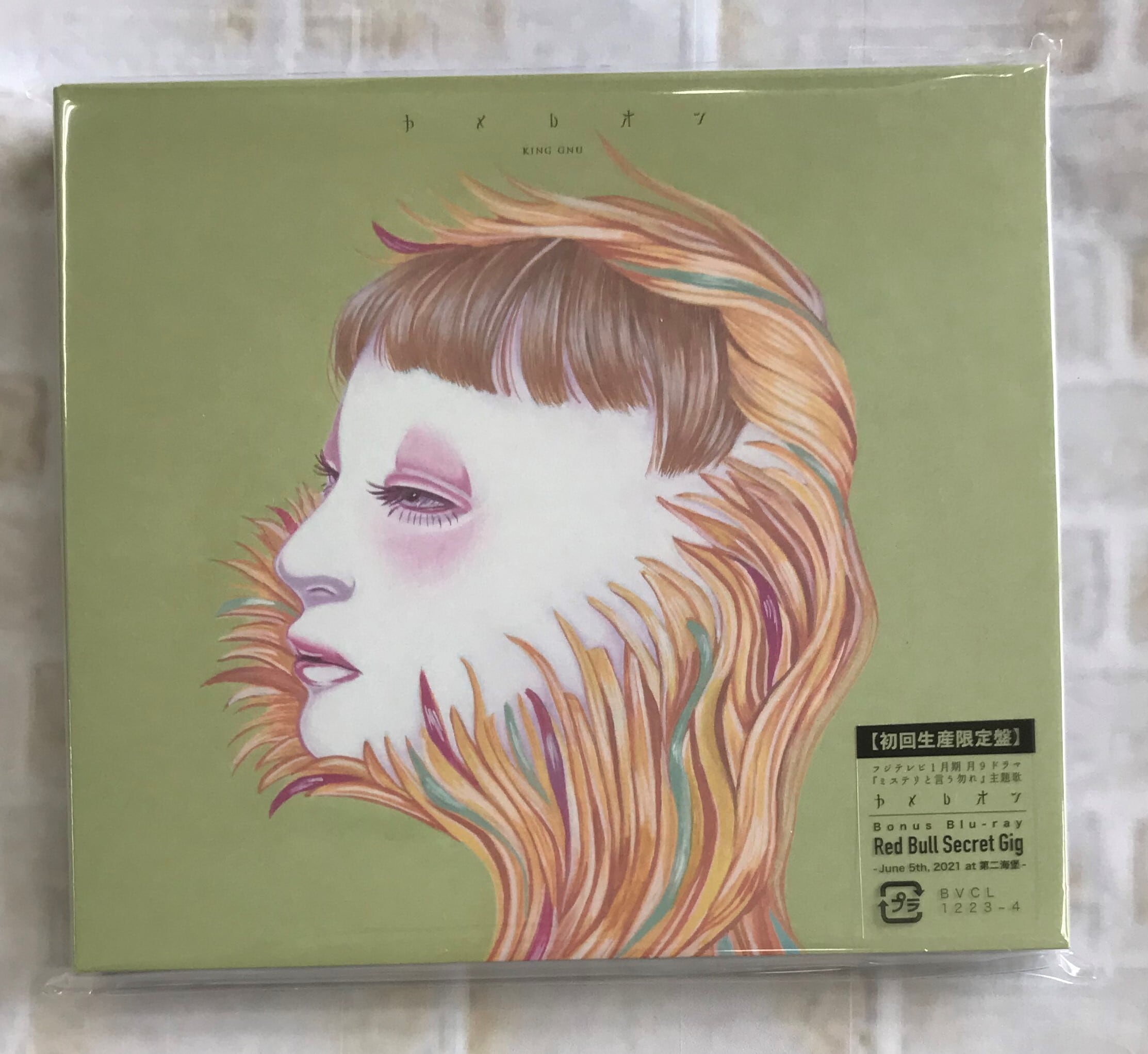 0d860703c7afe1600654b9a1c2b71e